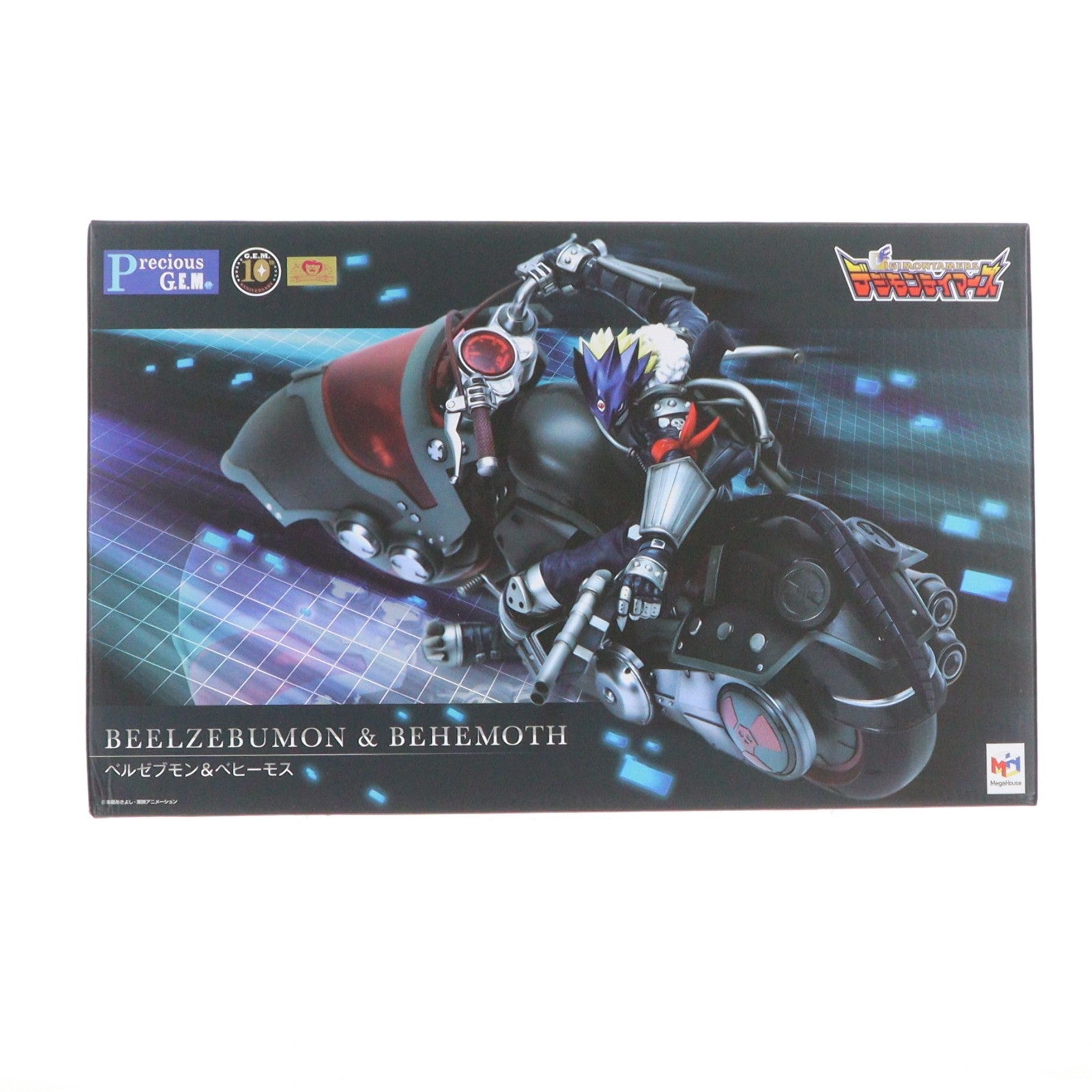 【中古即納】[FIG] Precious G.E.M.シリーズ ベルゼブモン&ベヒーモス デジモンテイマーズ 完成品 フィギュア メガトレショップ&オンラインショップ限定 メガハウス(20200331)