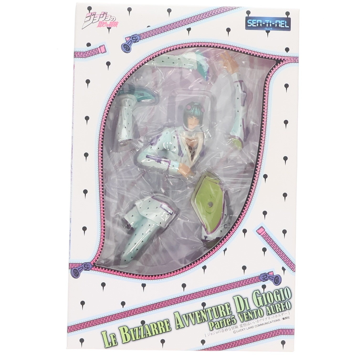 【中古即納】[FIG] ブローノ・ブチャラティ 覚悟はいいか～マグネットホルダー ジョジョの奇妙な冒険 完成品 フィギュア 千値練(せんちねる)(20131122)