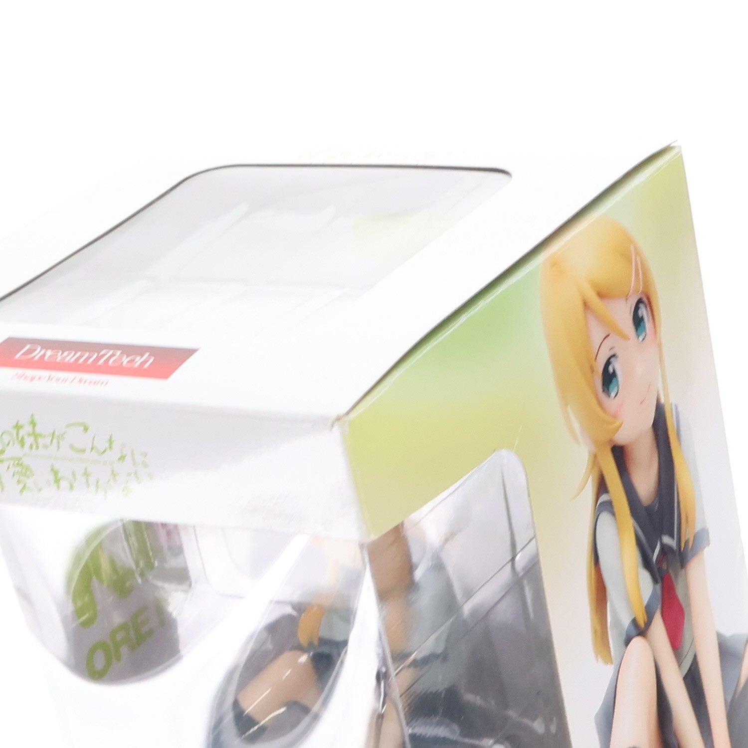 【中古即納】[FIG] ドリームテック 高坂桐乃【お座りVer.】(こうさかきりの) 俺の妹がこんなに可愛いわけがない 1/8 完成品 フィギュア(DT-77) ウェーブ(WAVE)(20120518)