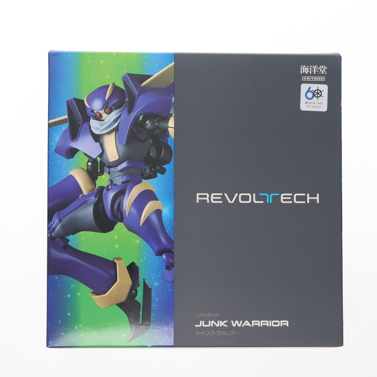 【中古即納】[FIG] リボルテック ジャンク・ウォリアー 遊☆戯☆王5D's 完成品 可動フィギュア(NR056) 海洋堂(20250124)
