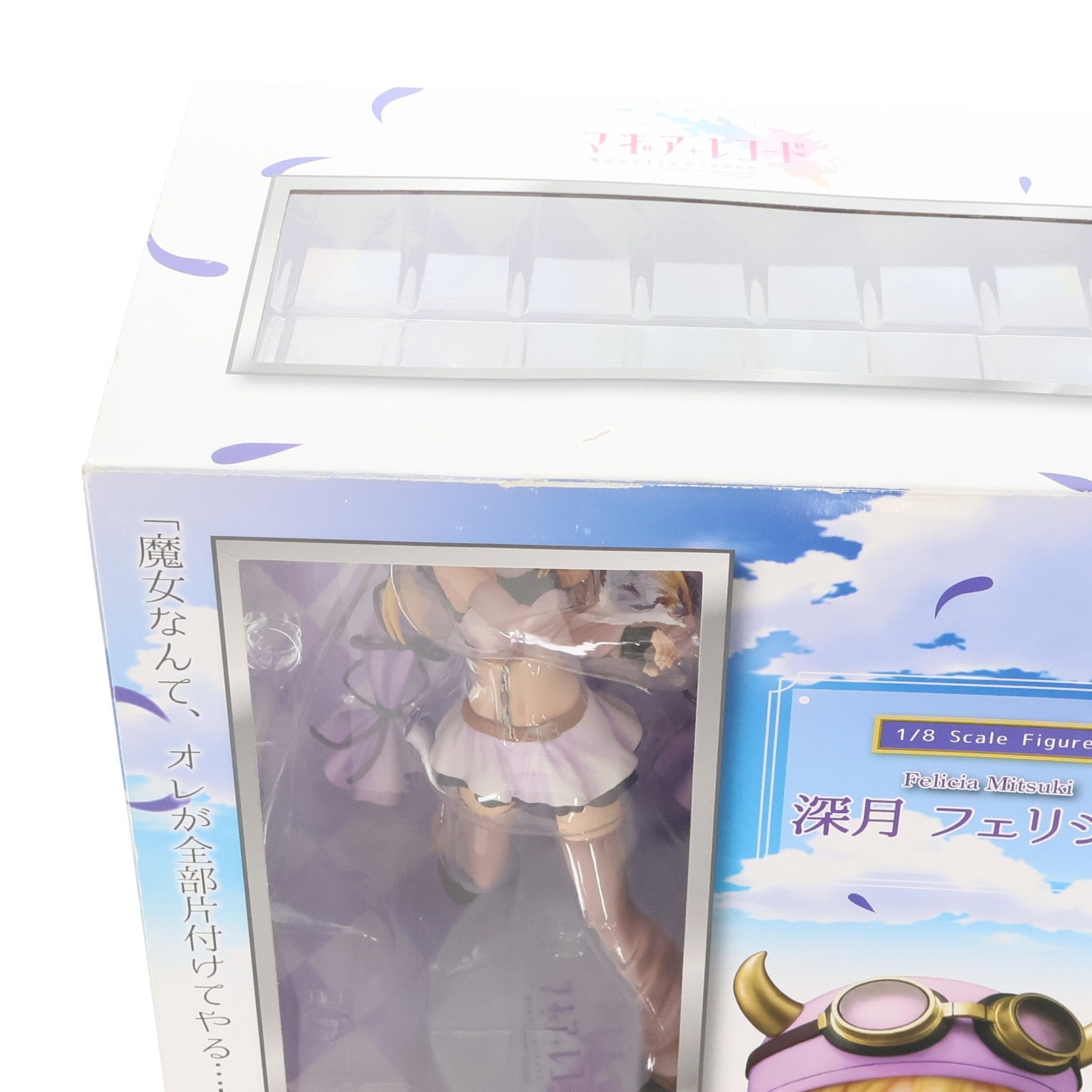 【中古即納】[FIG] 深月フェリシア(みつきフェリシア) マギアレコード 魔法少女まどか☆マギカ外伝 1/8 完成品 フィギュア Phat!(ファット・カンパニー)(20211229)