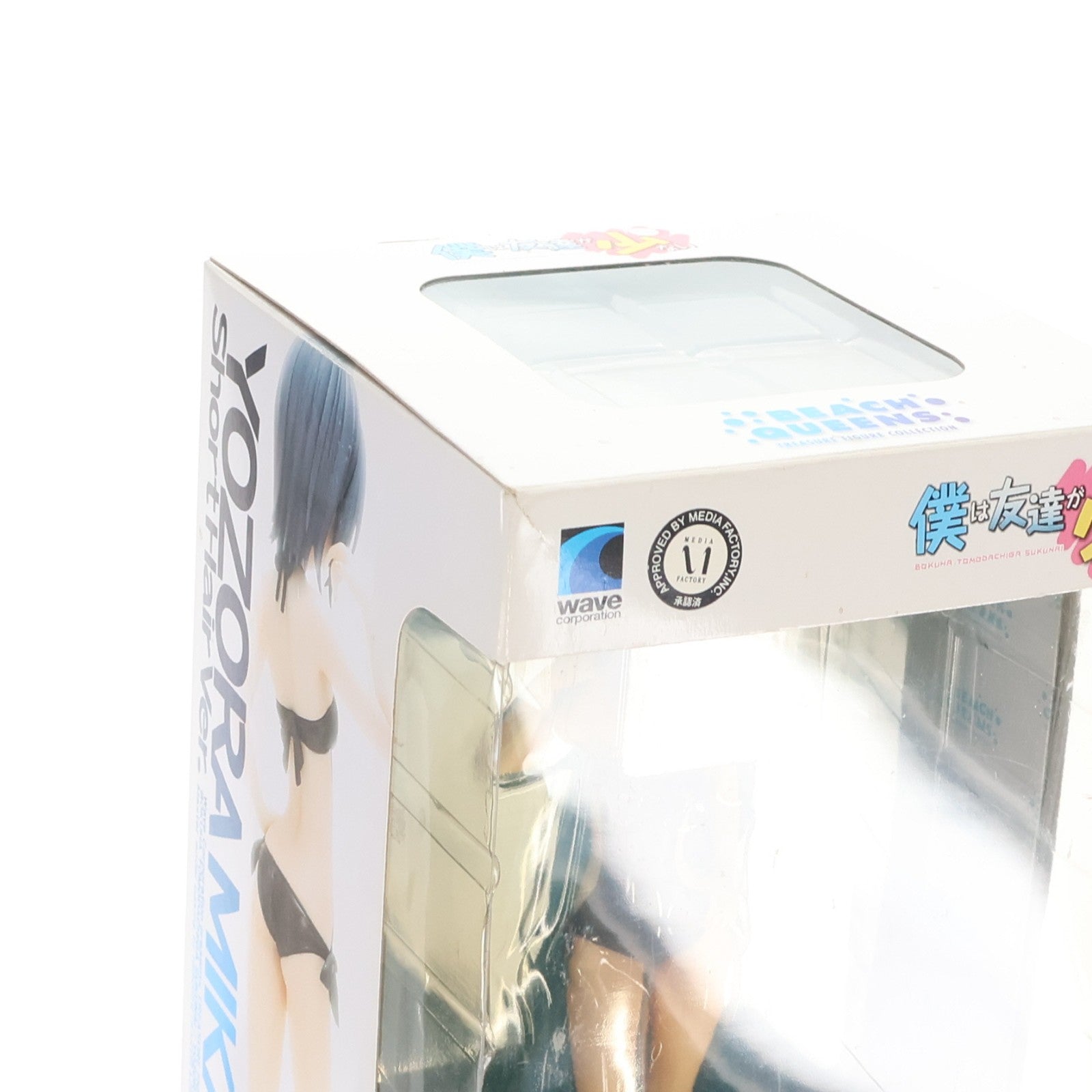 【中古即納】[FIG] BEACH QUEENS(ビーチクイーンズ) 三日月夜空(みかづきよぞら) ショートカットVer. 僕は友達が少ない 1/10 完成品 フィギュア(NF-199) ウェーブ(WAVE)(20121130)