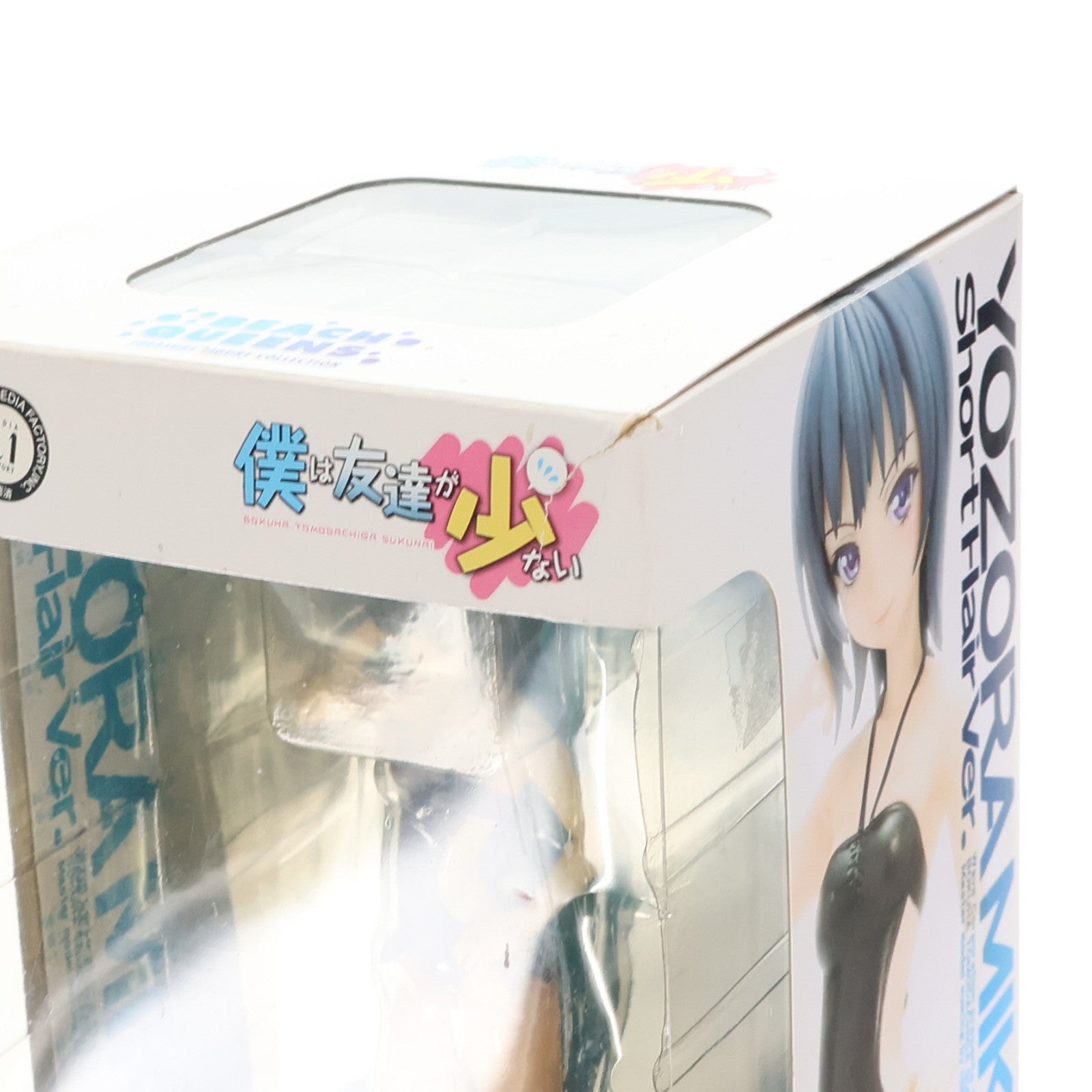 【中古即納】[FIG] BEACH QUEENS(ビーチクイーンズ) 三日月夜空(みかづきよぞら) ショートカットVer. 僕は友達が少ない 1/10 完成品 フィギュア(NF-199) ウェーブ(WAVE)(20121130)