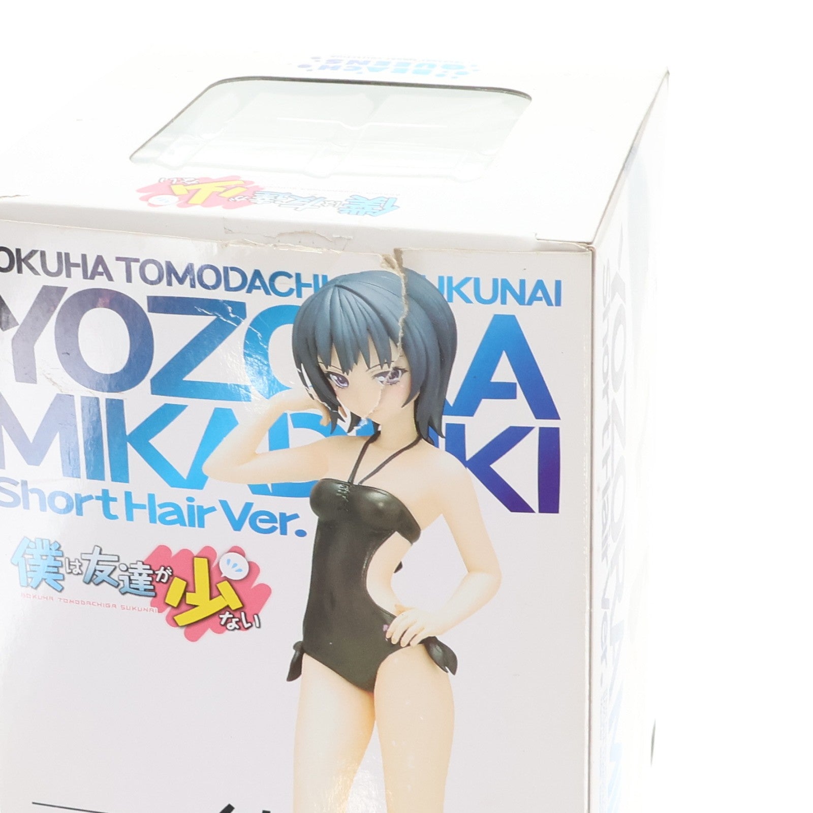 【中古即納】[FIG] BEACH QUEENS(ビーチクイーンズ) 三日月夜空(みかづきよぞら) ショートカットVer. 僕は友達が少ない 1/10 完成品 フィギュア(NF-199) ウェーブ(WAVE)(20121130)