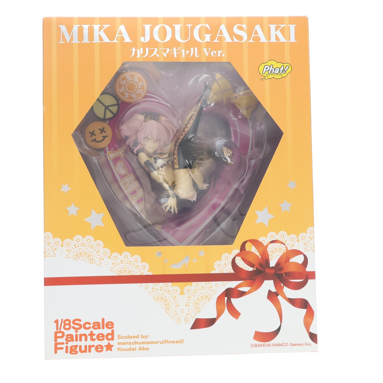 【中古即納】[FIG] 城ヶ崎美嘉(じょうがさきみか) カリスマギャルver. アイドルマスター シンデレラガールズ 1/8 完成品 フィギュア Phat!(ファット・カンパニー)(20141220)