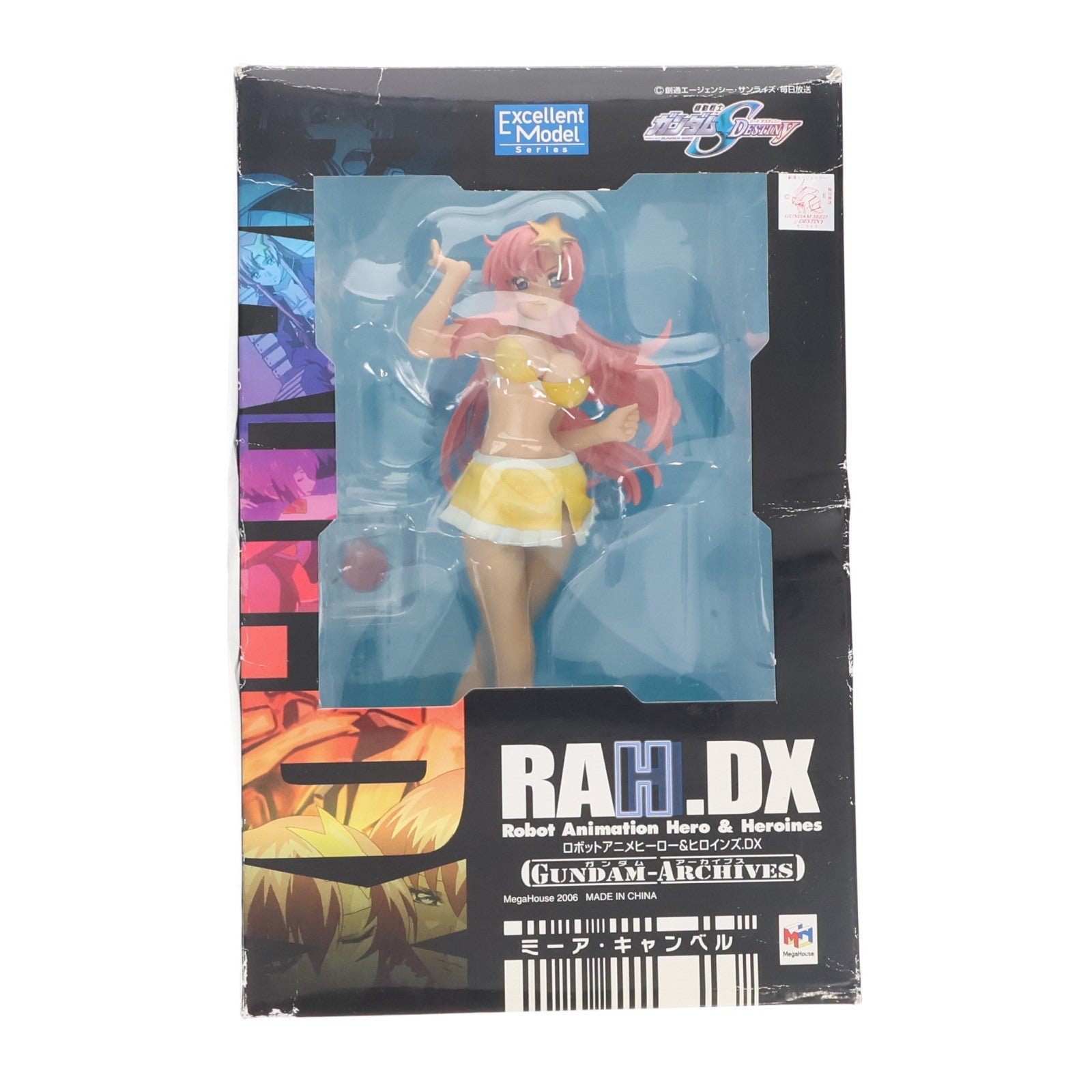 【中古即納】[FIG] エクセレントモデル RAHDX ガンダム・アーカイブス サイド3 ミーア・キャンベル 機動戦士ガンダムSEED DESTINY(シード デスティニー) 完成品 フィギュア メガハウス(20060601)