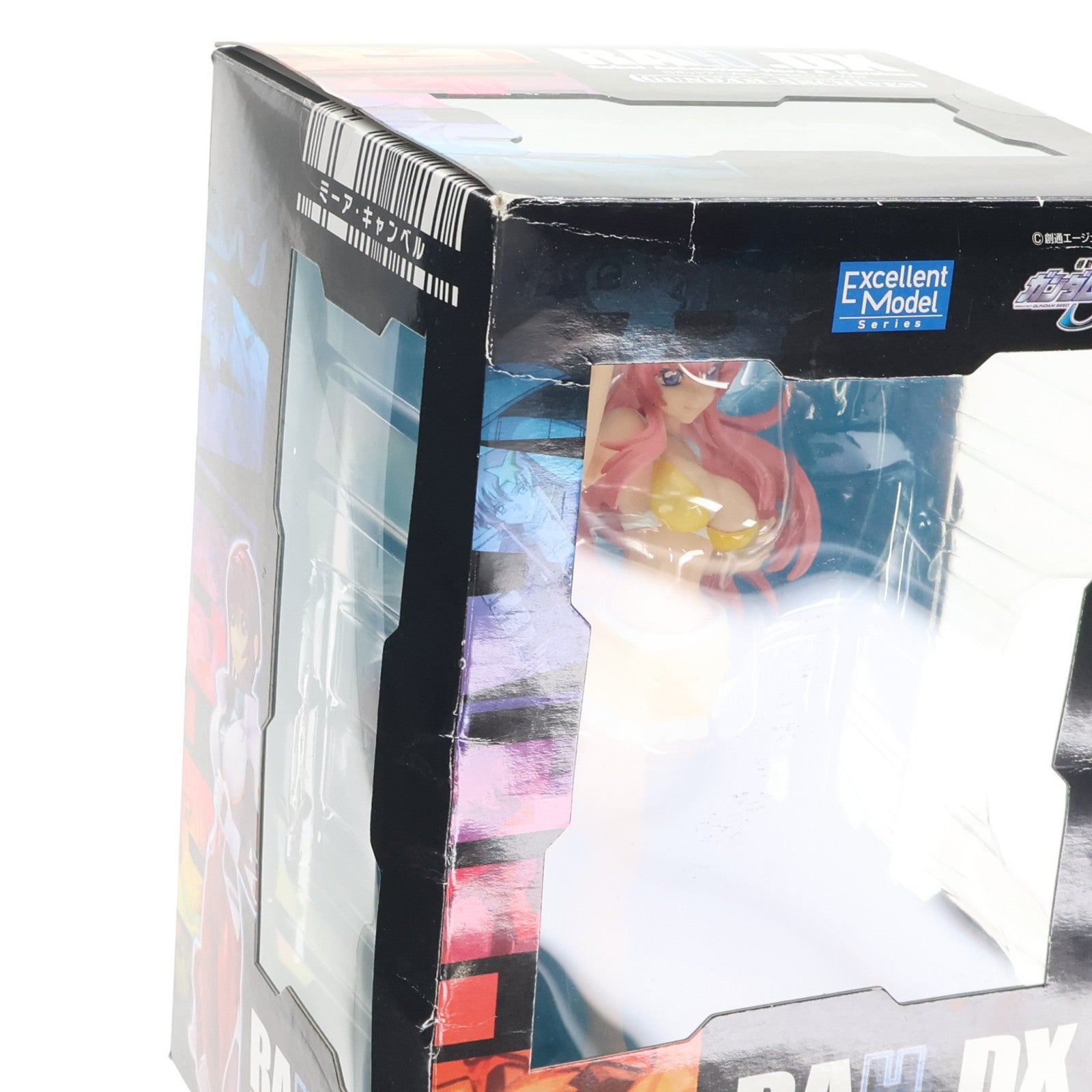【中古即納】[FIG] エクセレントモデル RAHDX ガンダム・アーカイブス サイド3 ミーア・キャンベル 機動戦士ガンダムSEED DESTINY(シード デスティニー) 完成品 フィギュア メガハウス(20060601)