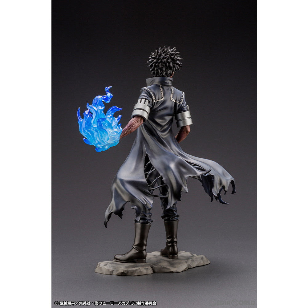 【中古即納】[FIG] ARTFX J 荼毘(だび) 僕のヒーローアカデミア 1/8 完成品 フィギュア(PV068) タカラトミー/コトブキヤ(20231130)
