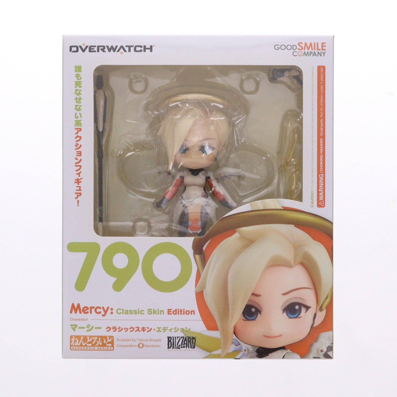 【中古即納】[FIG] ねんどろいど 790 マーシー クラシックスキン・エディション オーバーウォッチ(Overwatch) 完成品 フィギュア グッドスマイルカンパニー(20180131)