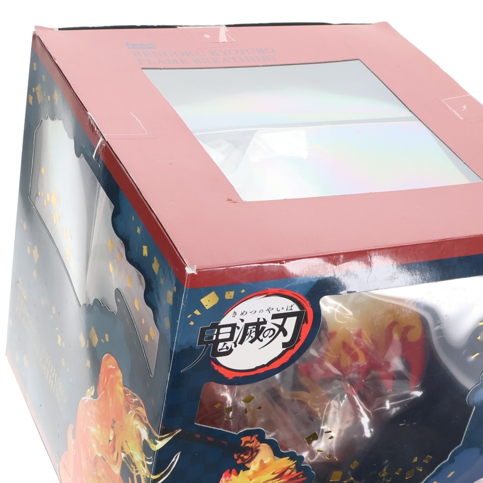 【中古即納】[FIG] フィギュアーツZERO 煉獄杏寿郎(れんごくきょうじゅろう) 炎の呼吸 鬼滅の刃 完成品 フィギュア バンダイスピリッツ(20210429)