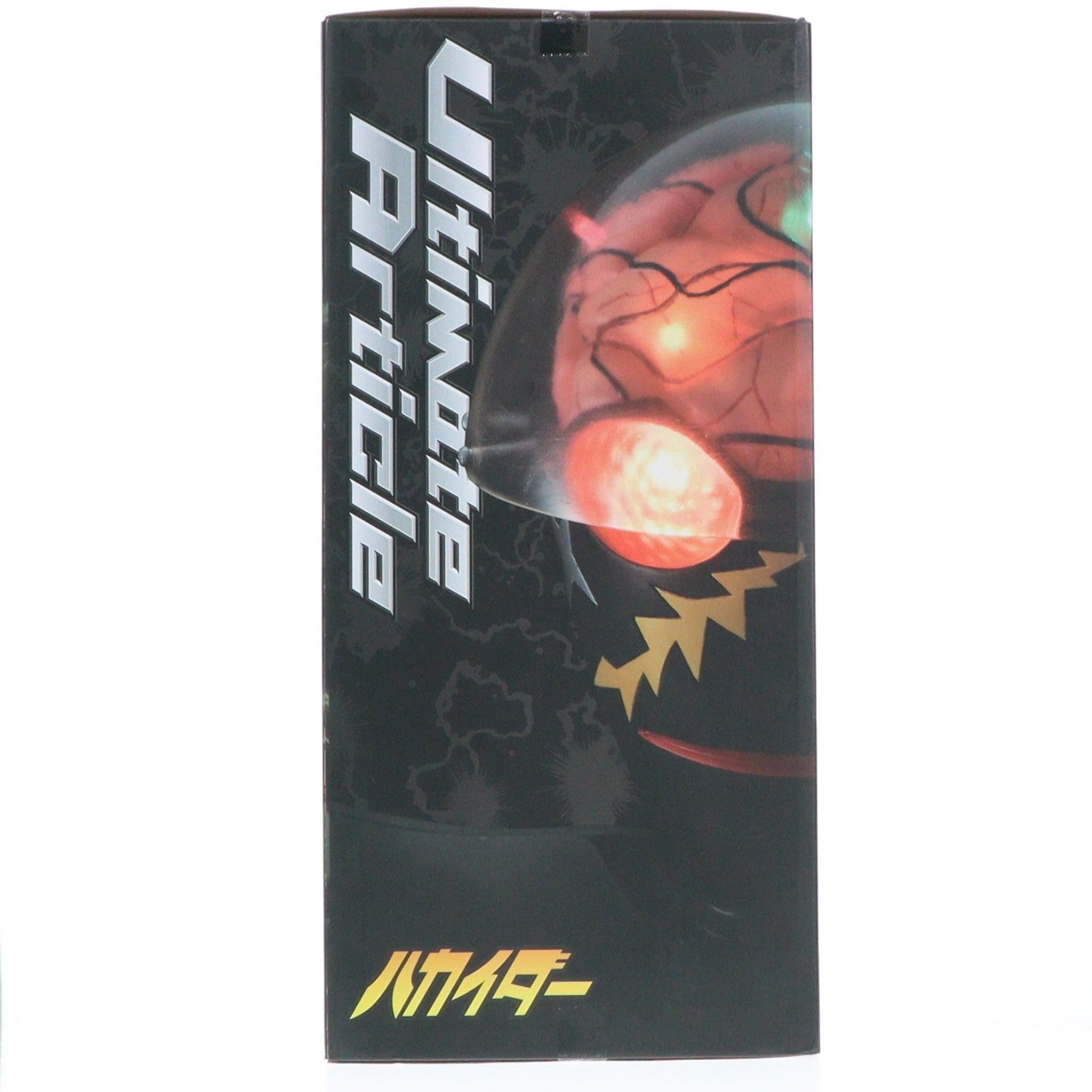 【中古即納】[FIG] Ultimate Article ハカイダー 人造人間キカイダー 完成品 フィギュア メガトレショップ&一部オンラインショップ限定 メガハウス(20181231)