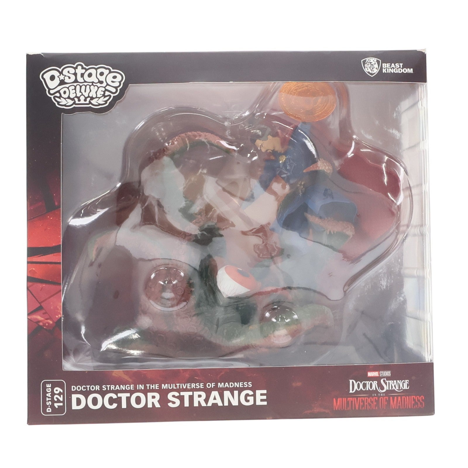 【中古即納】[FIG] Dステージ #129 ドクター・ストレンジ ドクター・ストレンジ/マルチバース・オブ・マッドネス 完成品 フィギュア(DS-129) Beast Kingdom(ビーストキングダム)(20230731)