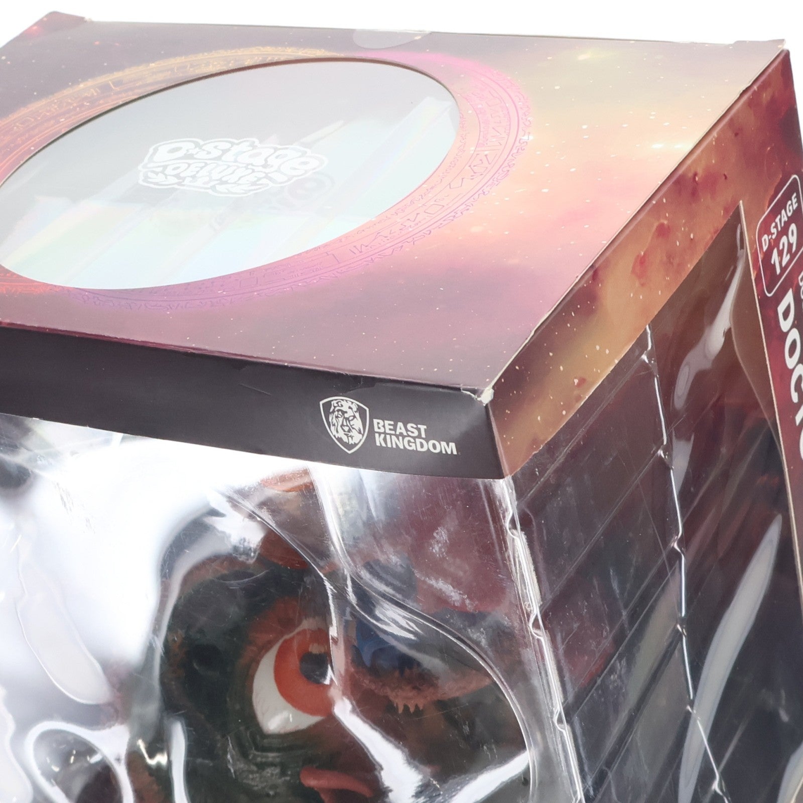 【中古即納】[FIG] Dステージ #129 ドクター・ストレンジ ドクター・ストレンジ/マルチバース・オブ・マッドネス 完成品 フィギュア(DS-129) Beast Kingdom(ビーストキングダム)(20230731)