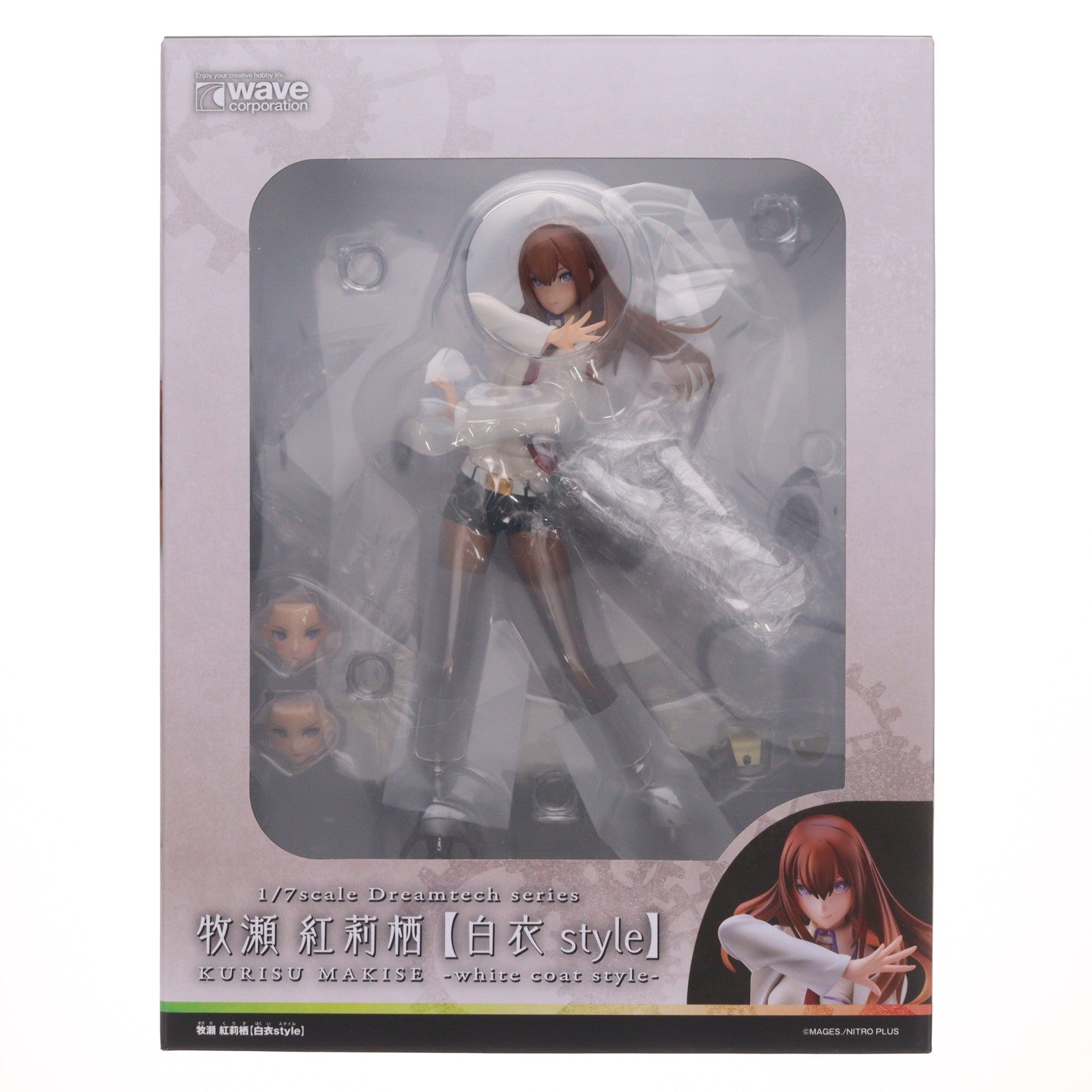 【中古即納】[FIG] 牧瀬紅莉栖【白衣style】(まきせくりす) STEINS;GATE(シュタインズ・ゲート) 1/7 完成品 フィギュア ウェーブ(WAVE)(20250427)