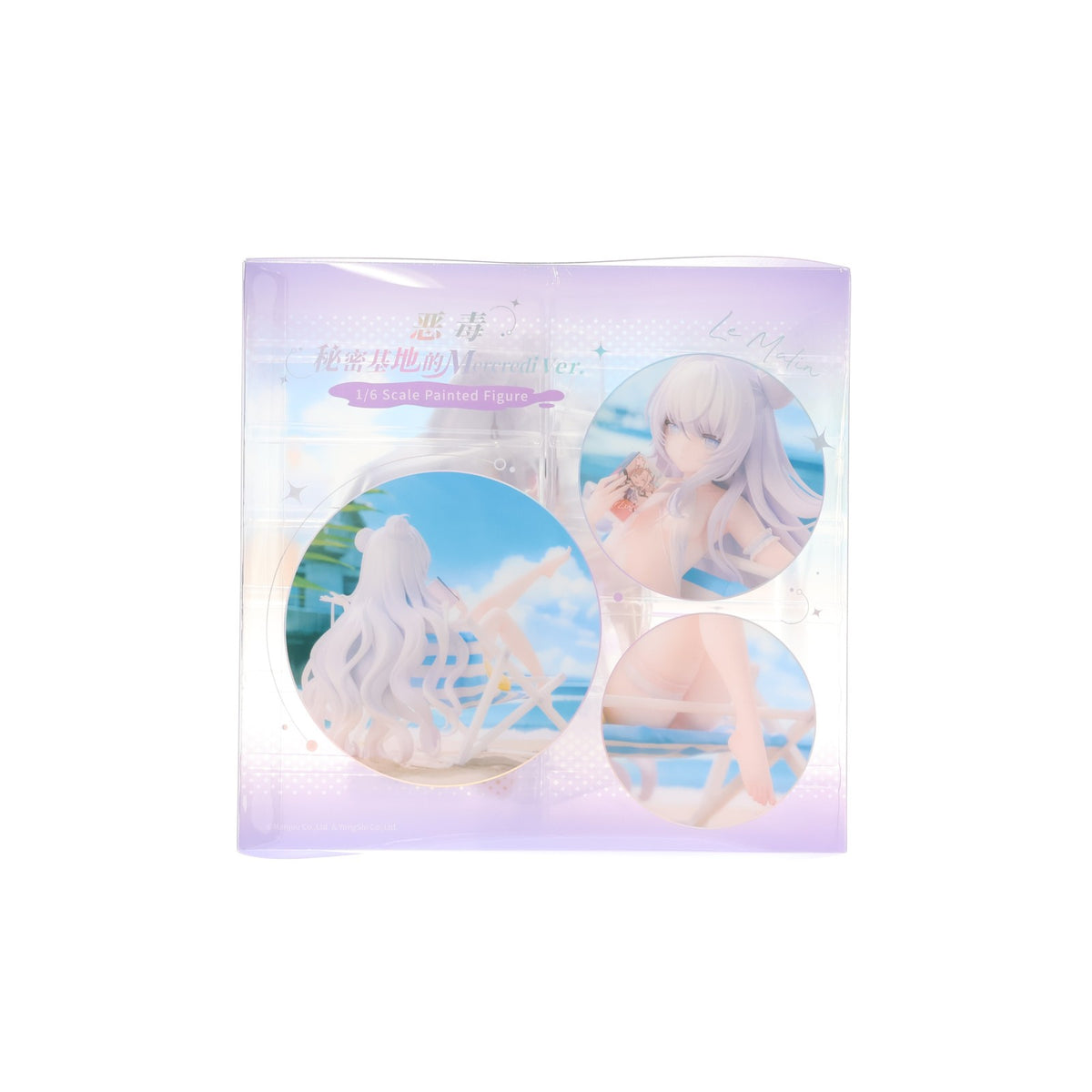【中古即納】[FIG] 色紙付属 ル・マラン 隠れ家のマルコディVer. アズールレーン 1/6 完成品 フィギュア AniGame(アニゲーム)(20260131)