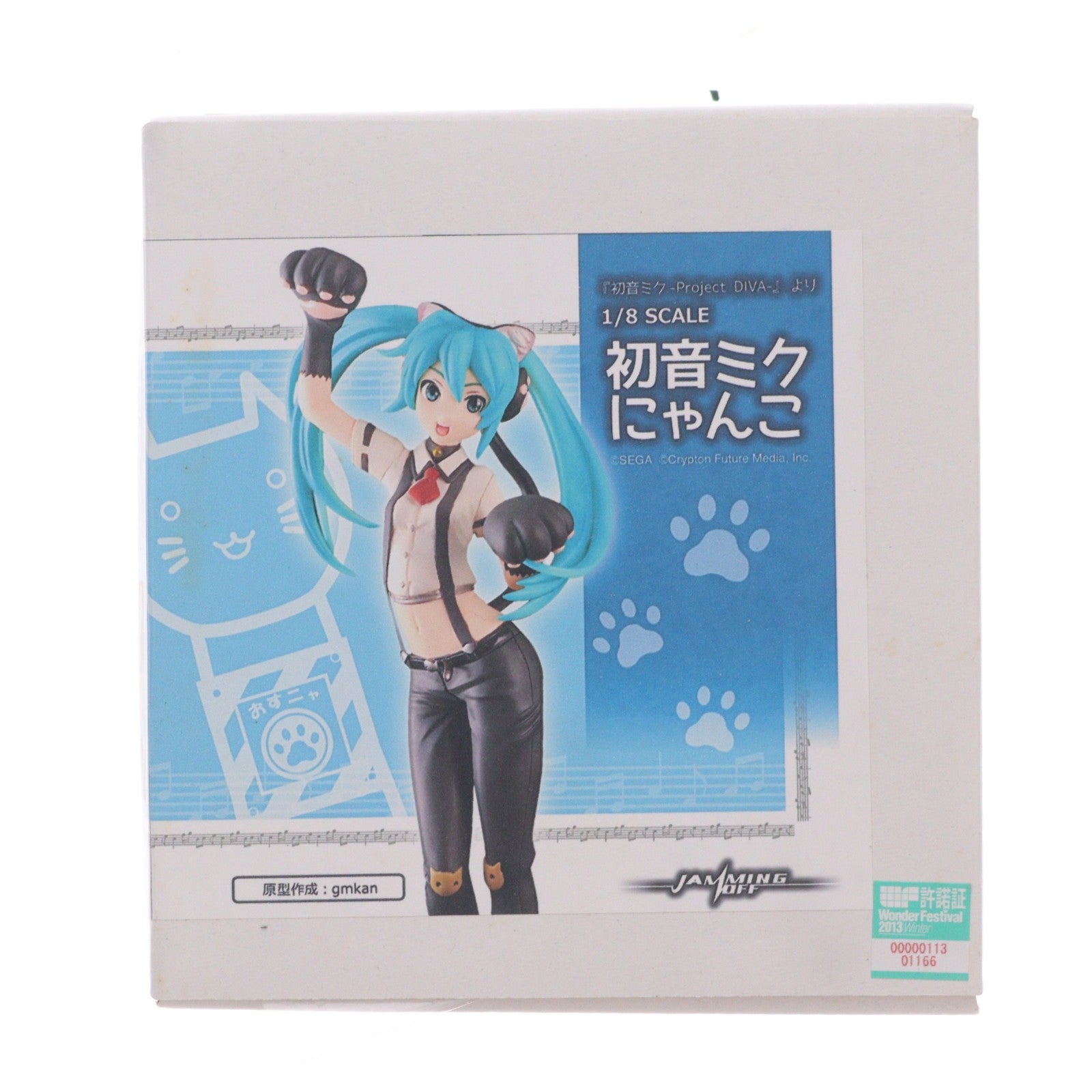 【中古即納】[FIG] 初音ミクにゃんこ 初音ミク -Project DIVA- 1/8 ガレージキット フィギュア ワンフェス2013冬&イベント限定 JAMMING OFF(20130210)