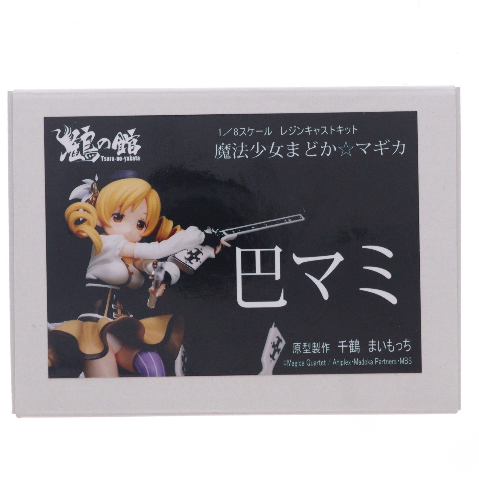 【中古即納】[FIG] 巴マミ(ともえまみ) 魔法少女まどか☆マギカ 1/8 レジンキャストキット フィギュア 鶴の館(20121231)