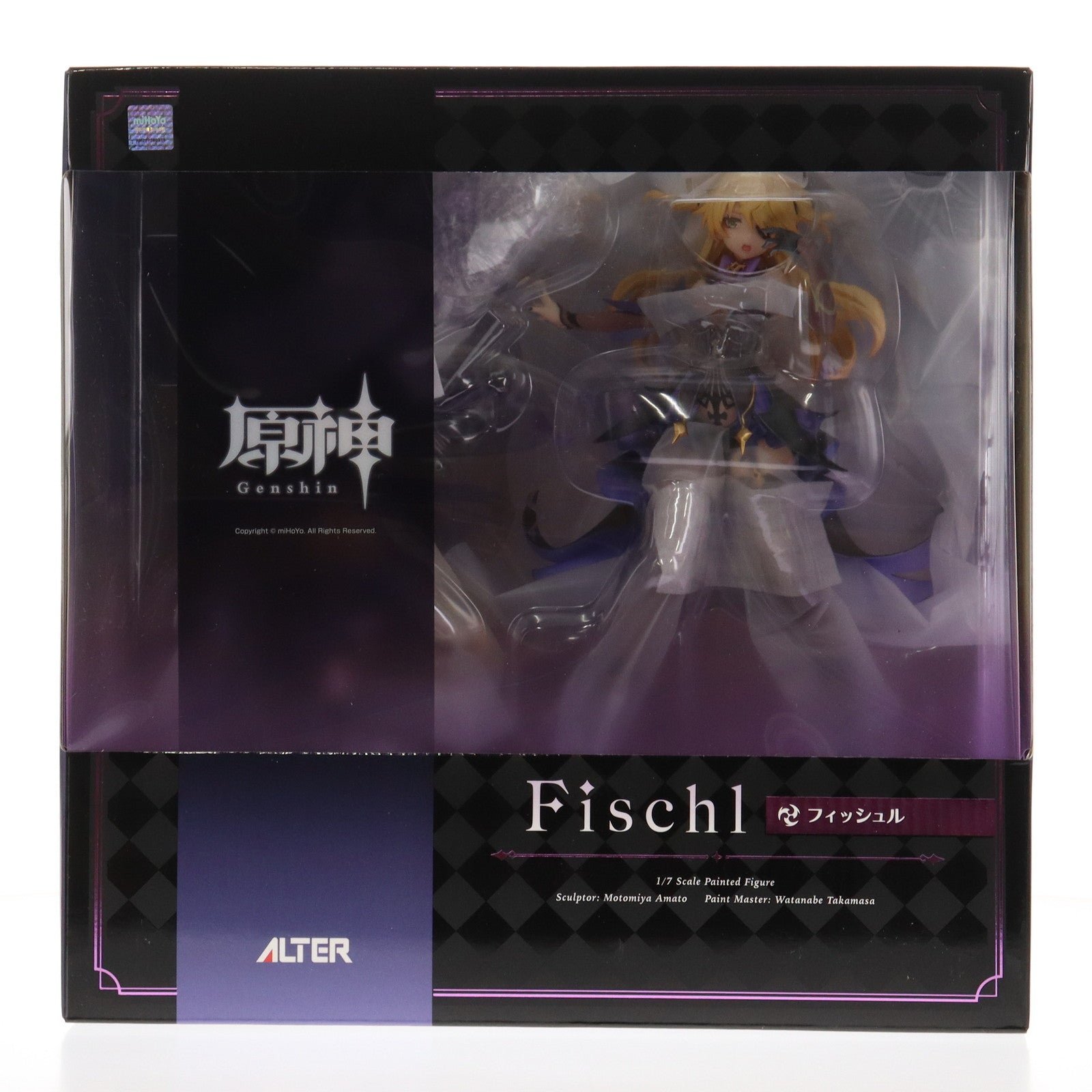 【中古即納】[FIG] フィッシュル 原神 1/7 完成品 フィギュア アルター(20250125)