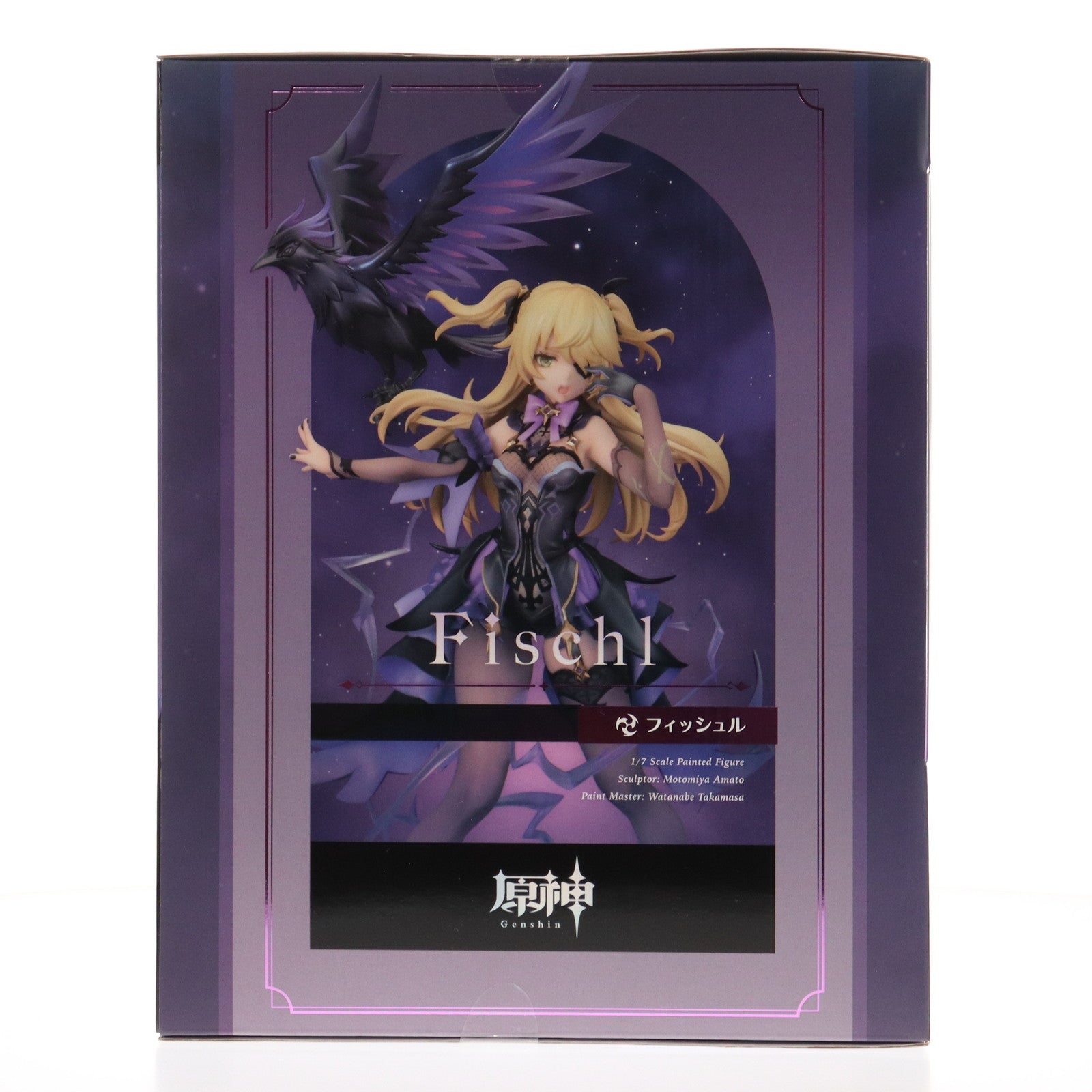 【中古即納】[FIG] フィッシュル 原神 1/7 完成品 フィギュア アルター(20250125)