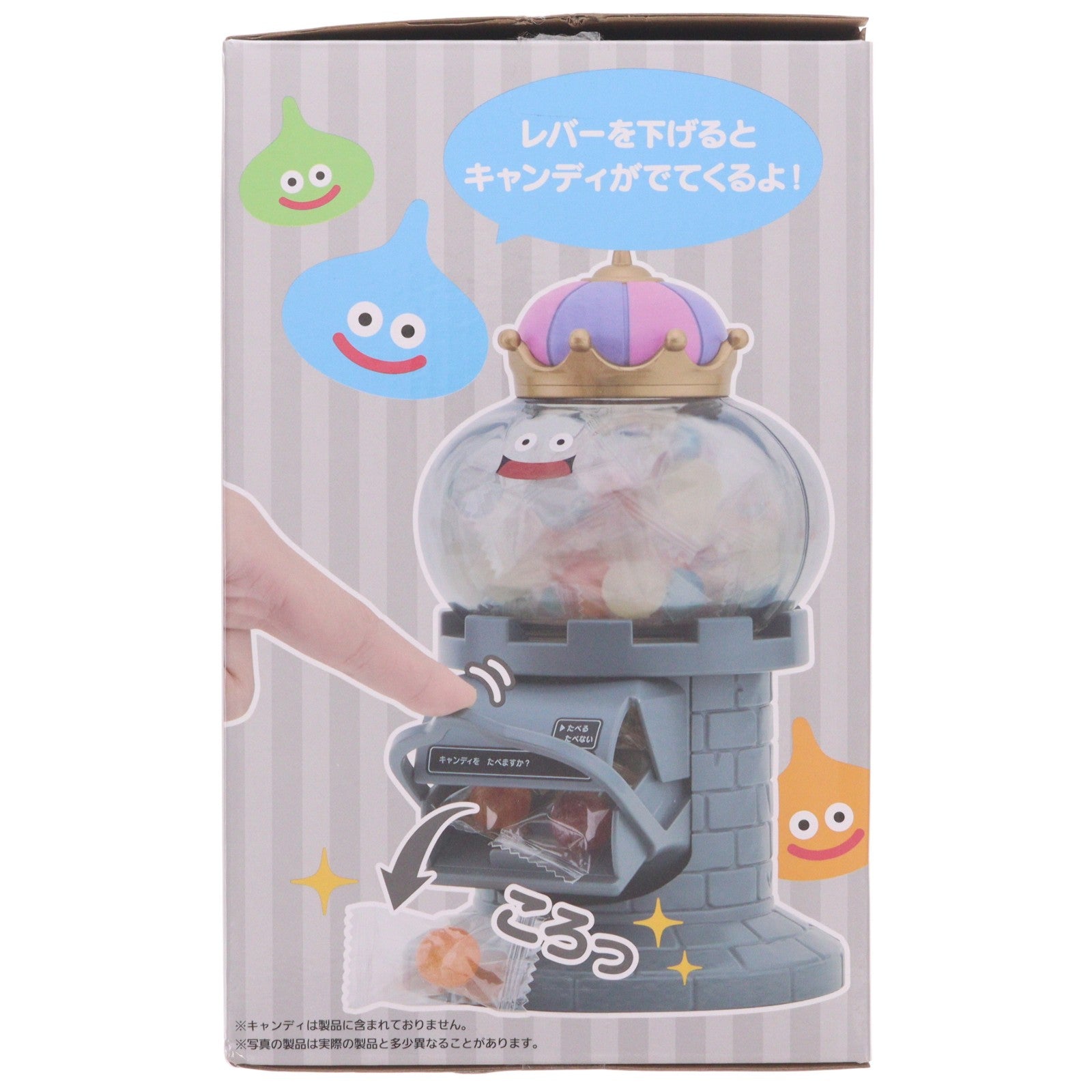 【中古即納】[GDS] メタルキング AM キャンディストッカー キングスライム&メタルキング ドラゴンクエスト プライズ(451878300) タイトー(20250517)