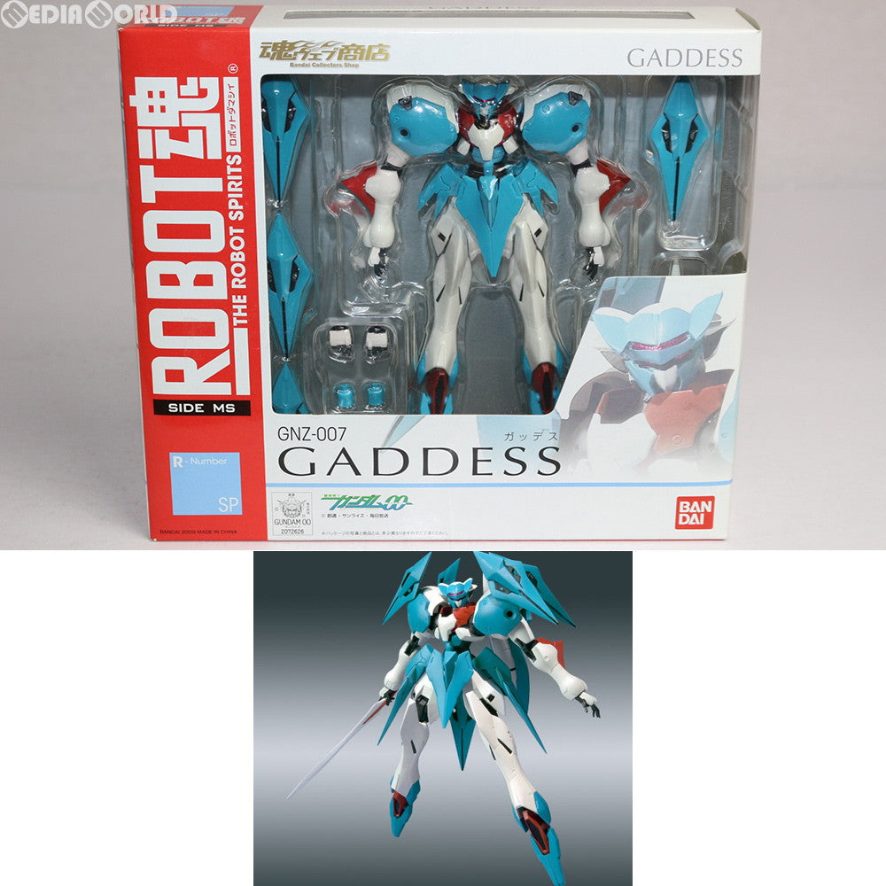 【中古即納】[FIG] 魂ウェブ商店限定 ROBOT魂(SIDE MS) ガッデス 機動戦士ガンダム00(ダブルオー) 完成品 可動フィギュア バンダイ(20091204)