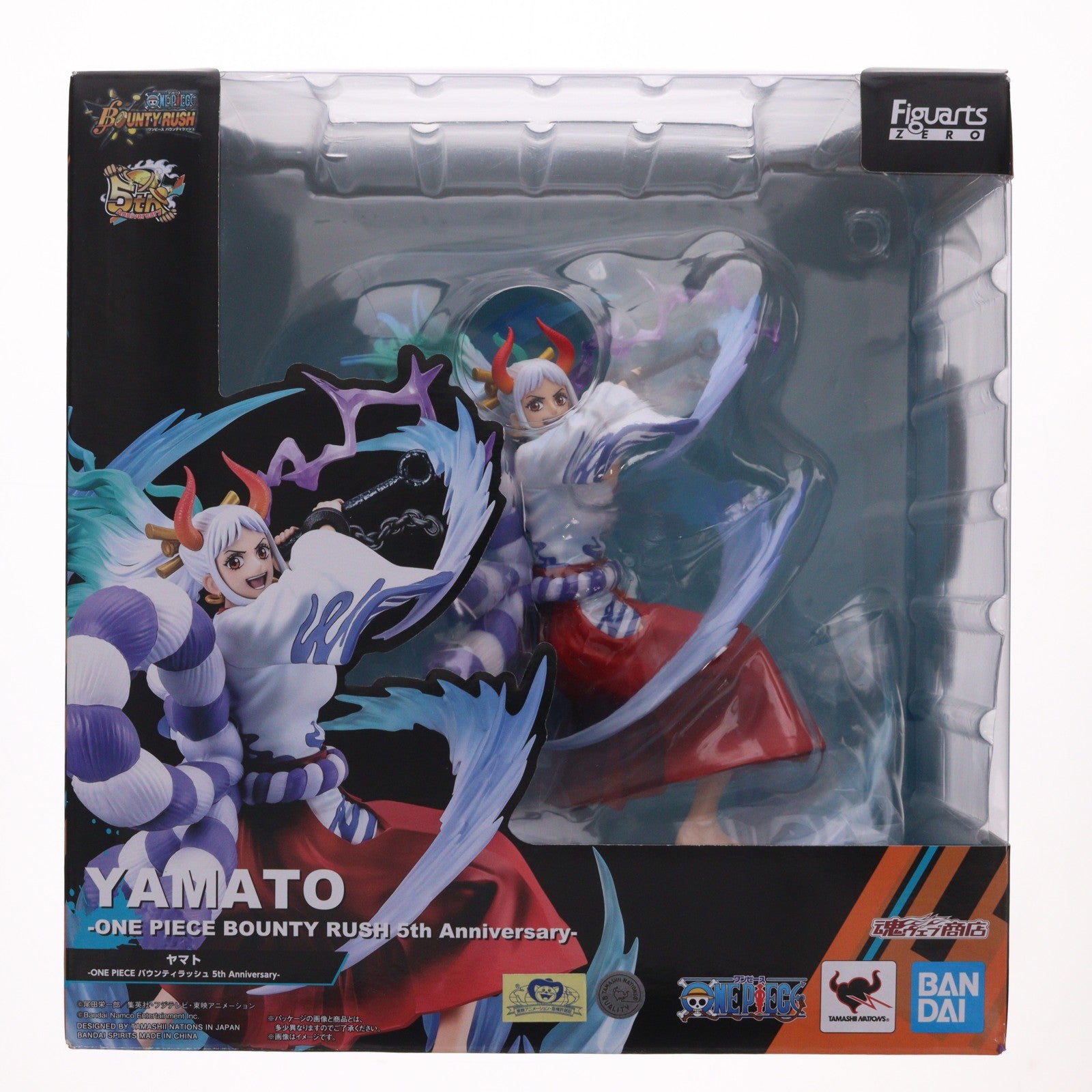 【中古即納】[FIG] 魂ウェブ商店限定 フィギュアーツZERO [超激戦] ヤマト-ONE PIECE バウンティラッシュ 5th Anniversary- ワンピース 完成品 フィギュア バンダイスピリッツ(20240826)