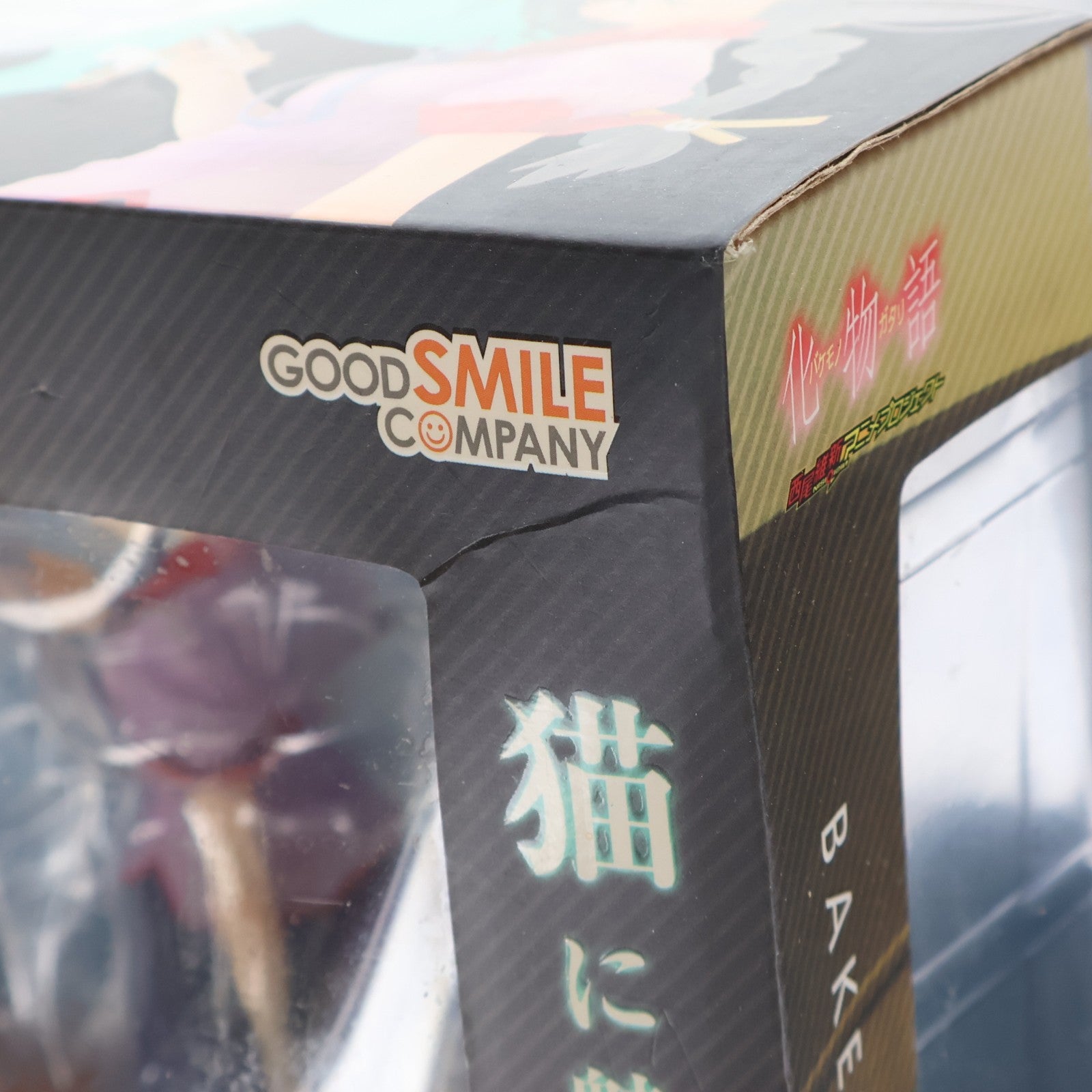 【中古即納】[FIG] 羽川翼(はねかわつばさ) 化物語 1/8 完成品 フィギュア グッドスマイルカンパニー(20110915)