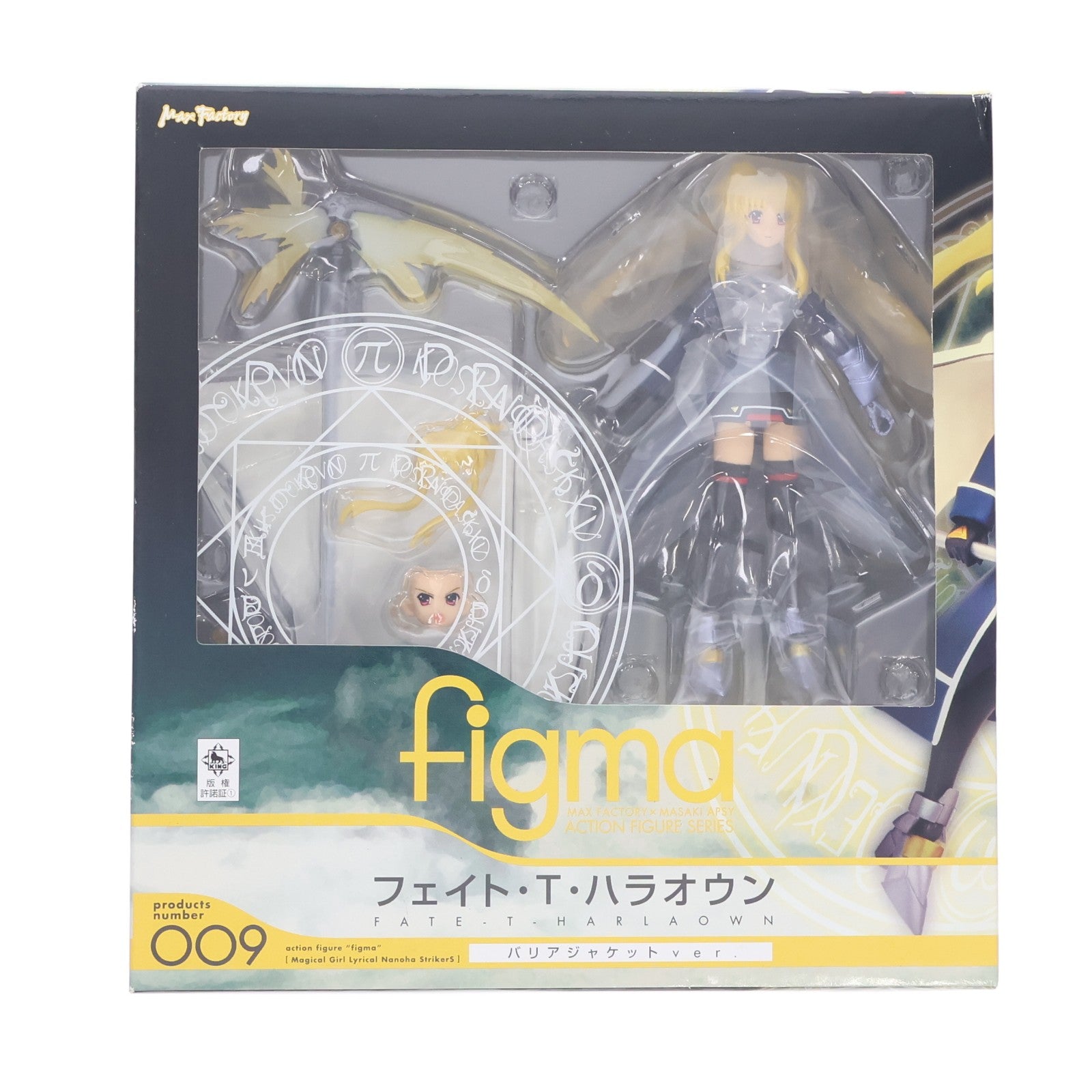 【中古即納】[FIG] figma(フィグマ) 009 フェイト・T・ハラオウン バリアジャケットver. 魔法少女リリカルなのはStrikerS(ストライカーズ) 完成品 可動フィギュア マックスファクトリー(20080730)