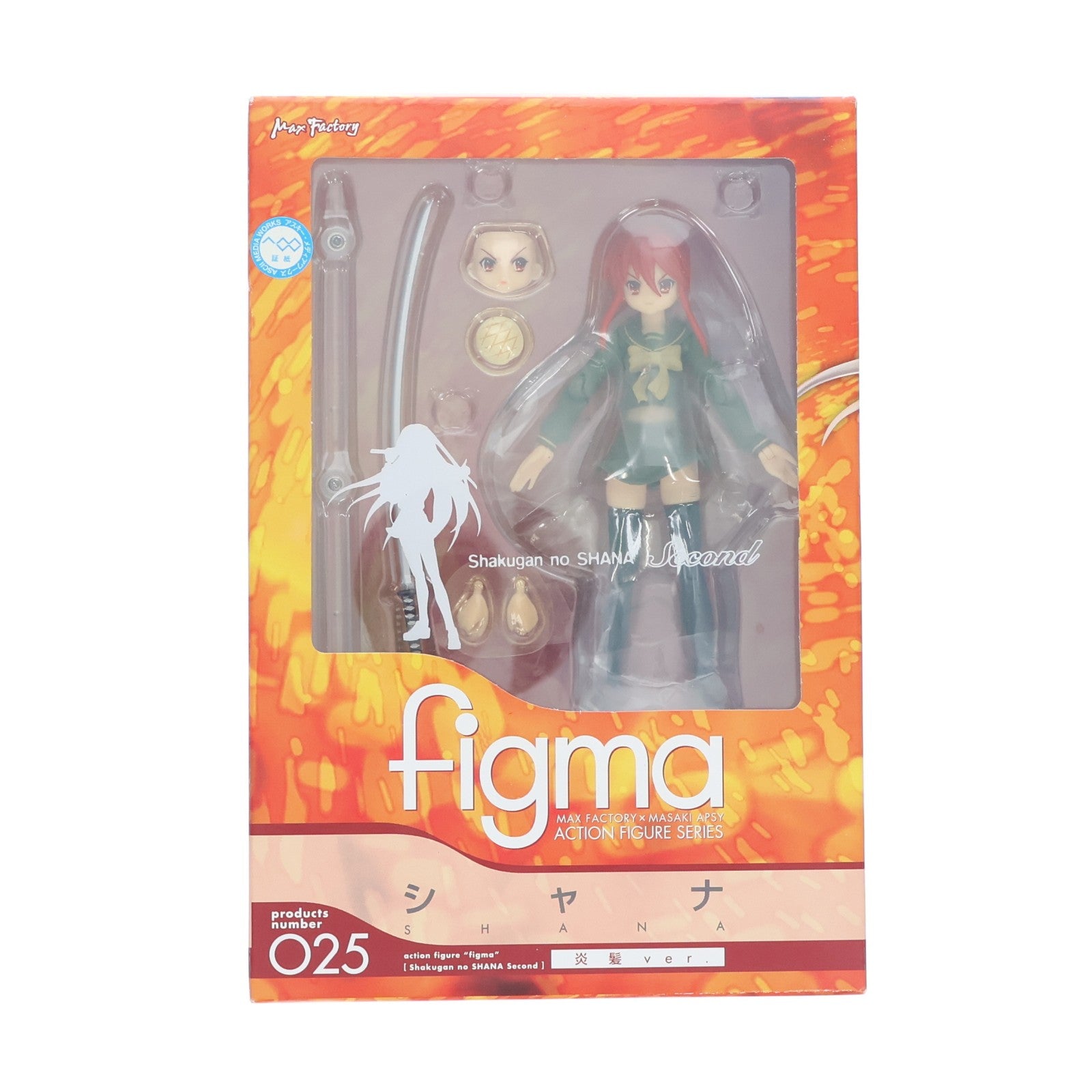 【中古即納】[FIG] figma(フィグマ) 025 シャナ 炎髪ver. 灼眼のシャナII 完成品 可動フィギュア マックスファクトリー(20081220)