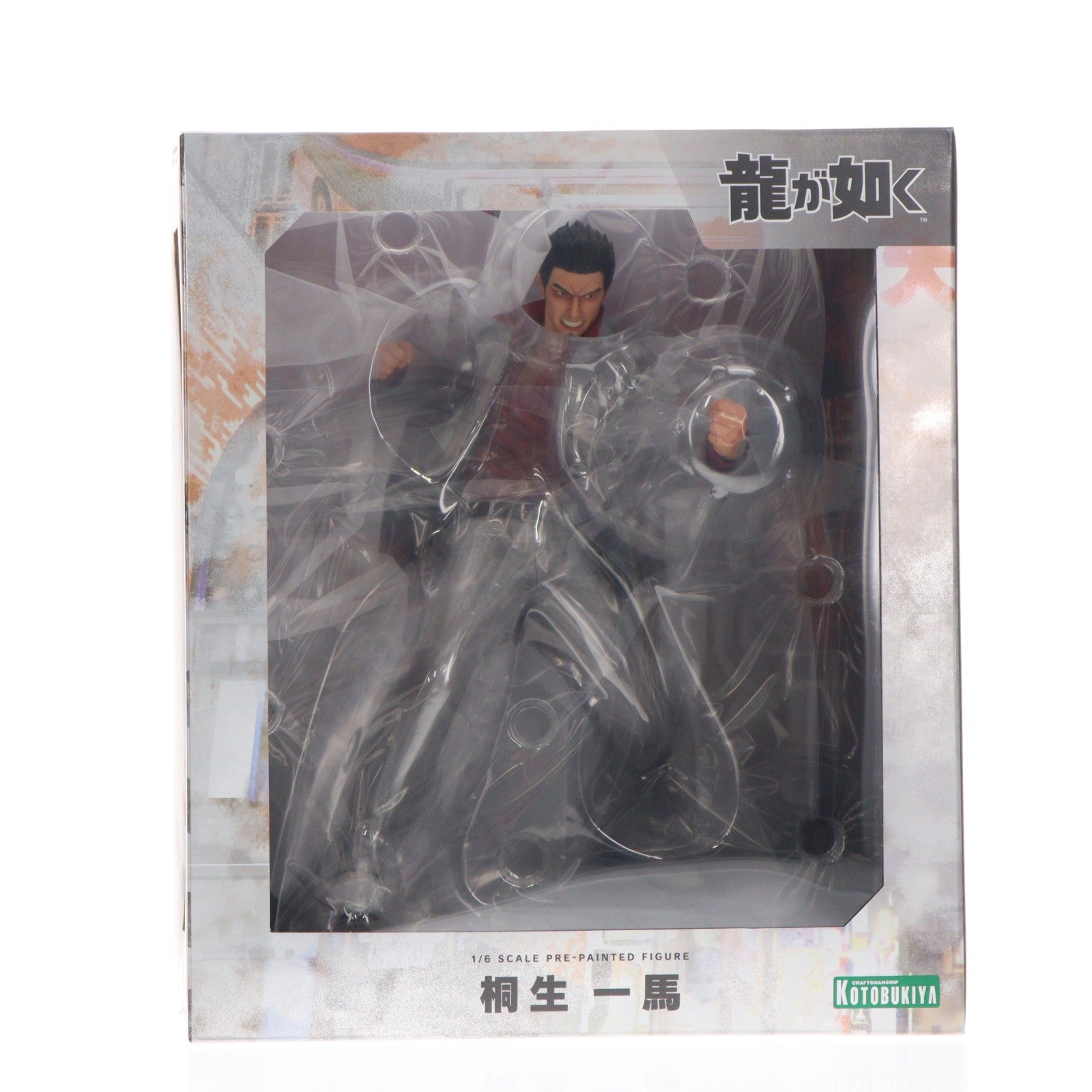 【中古即納】[FIG] 桐生一馬(きりゅうかずま) 龍が如く 1/6 完成品 フィギュア(PV220) コトブキヤ(20251031)