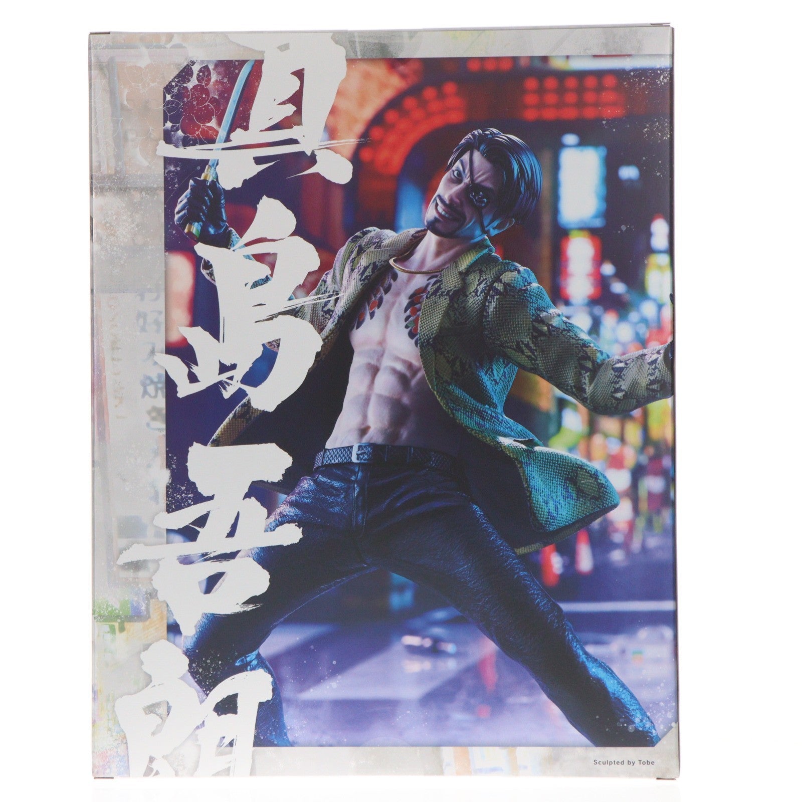 【中古即納】[FIG] 真島吾朗(まじまごろう) 龍が如く 1/6 完成品 フィギュア(PV222) コトブキヤ(20260117)