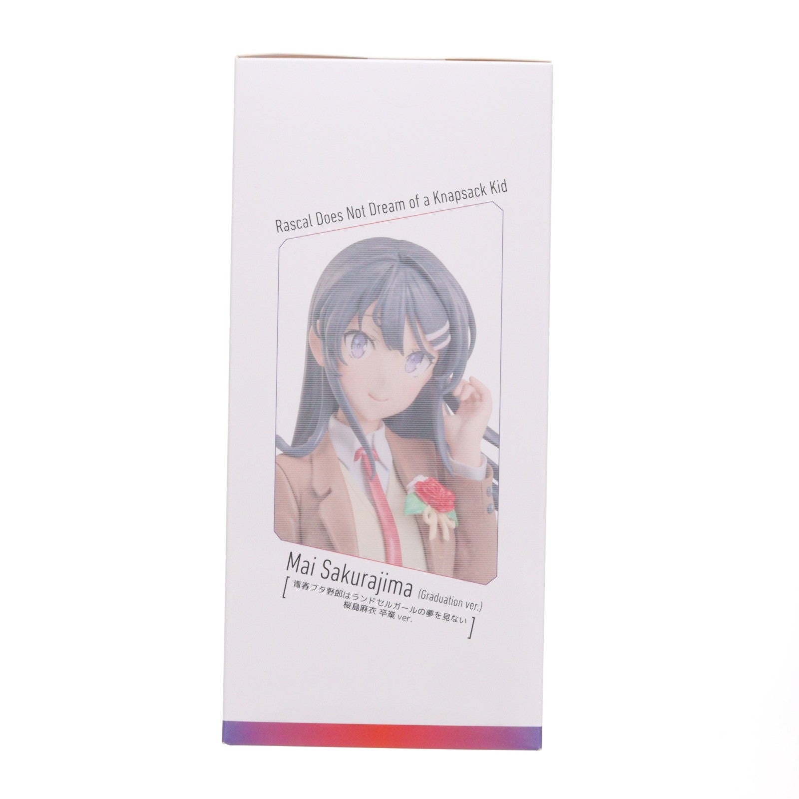 【中古即納】[FIG] 桜島麻衣(さくらじままい) 卒業ver. 青春ブタ野郎はランドセルガールの夢を見ない 完成品 フィギュア アニプレックス(20250131)