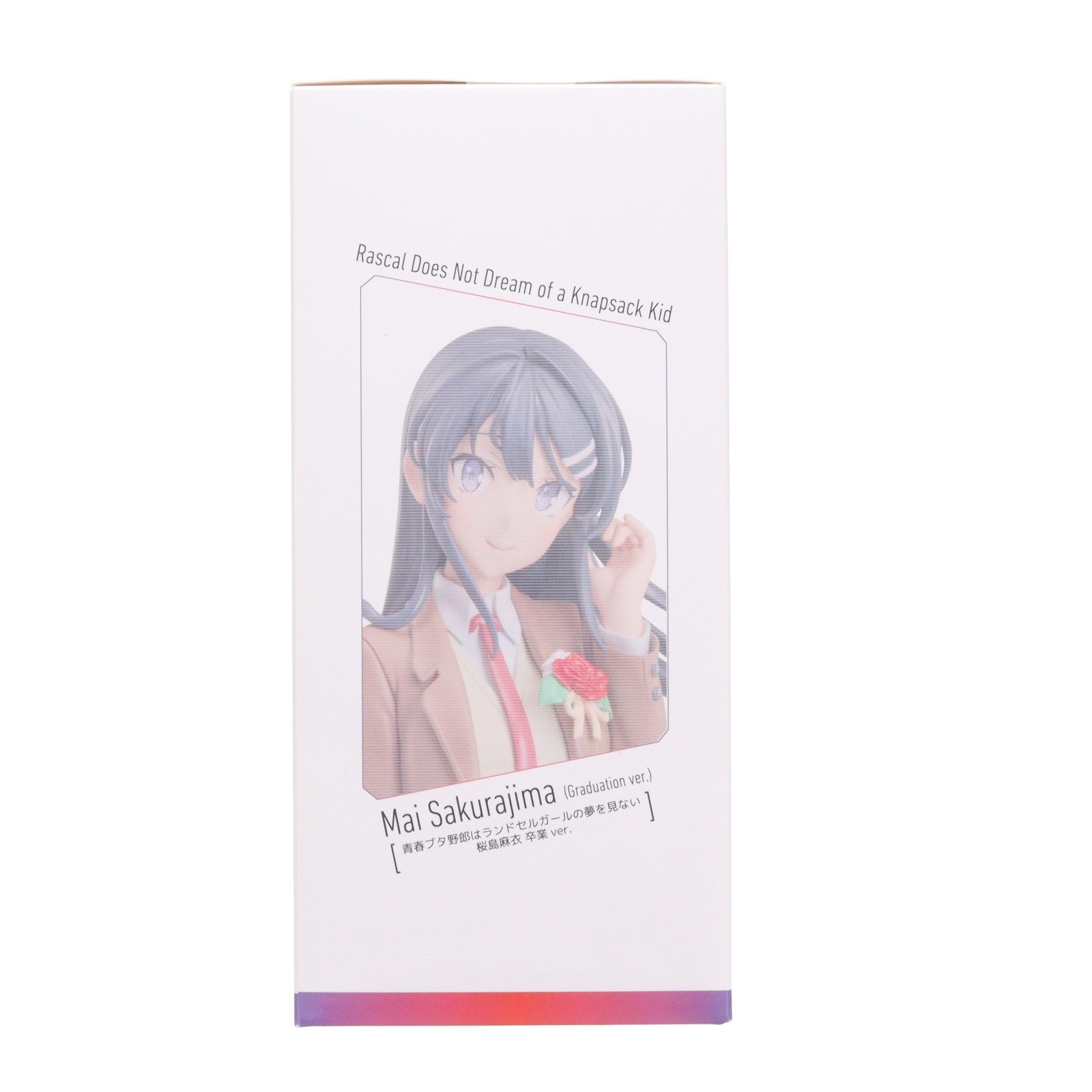 【中古即納】[FIG] 桜島麻衣(さくらじままい) 卒業ver. 青春ブタ野郎はランドセルガールの夢を見ない 完成品 フィギュア アニプレックス(20250131)