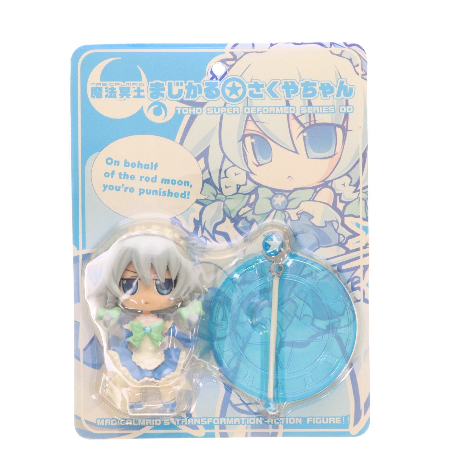 【中古即納】[FIG] 東方スーパーデフォルメシリーズ第1弾 魔法冥土まじかる☆さくやちゃん 東方Project 完成品 フィギュア ピンクカンパニー(20090320)