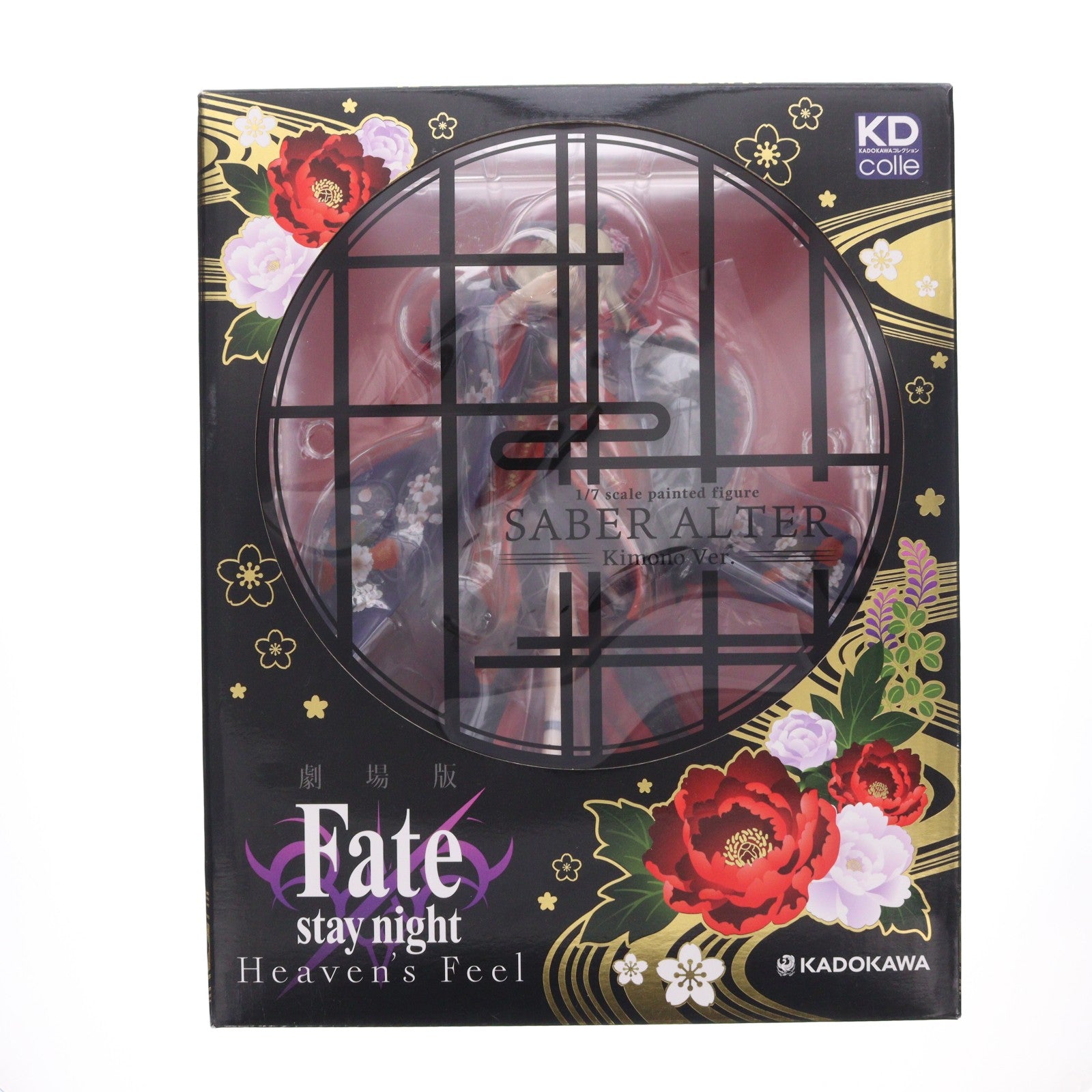 【中古即納】[FIG] セイバーオルタ 着物Ver. 劇場版 Fate/stay night[Heaven's Feel](フェイト/ステイナイト ヘブンズフィール) 1/7 完成品 フィギュア KADOKAWA(カドカワ)(20201227)