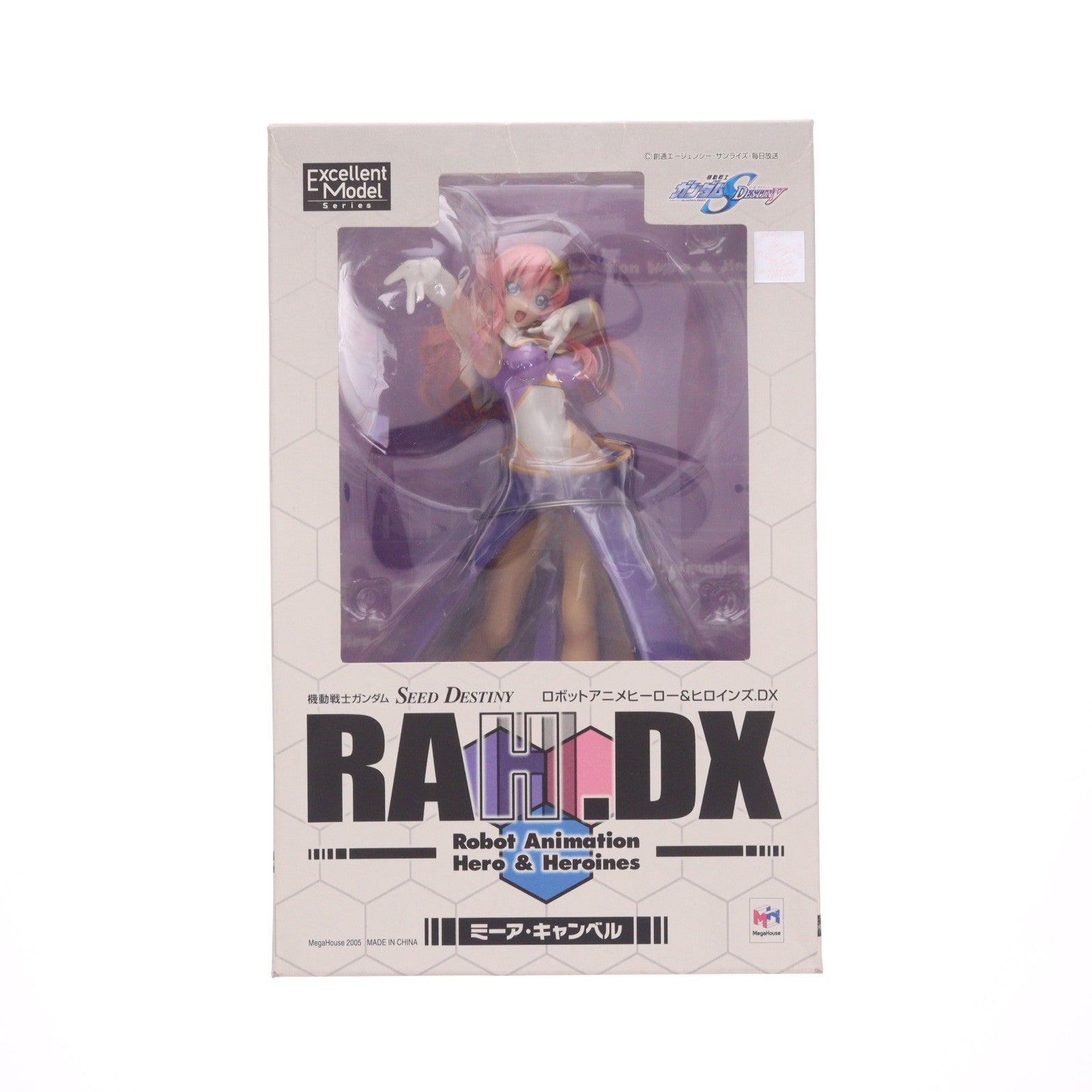 【中古即納】[FIG] エクセレントモデル RAHDX 2 ミーア・キャンベル 機動戦士ガンダムSEED DESTINY(シード デスティニー) 1/8 完成品 フィギュア メガハウス(20051029)