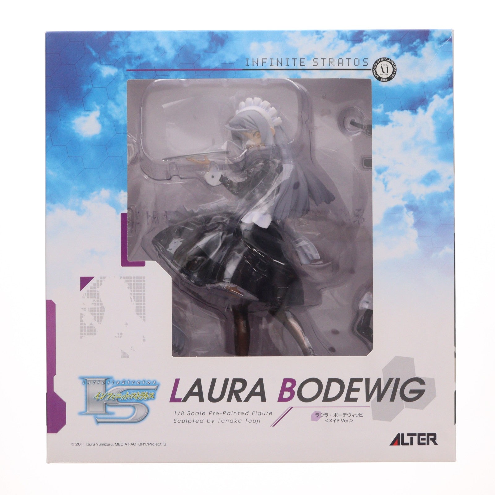 【中古即納】[FIG] ラウラ・ボーデヴィッヒ メイドVer. IS インフィニット・ストラトス 1/8 完成品 フィギュア アルター(20130530)