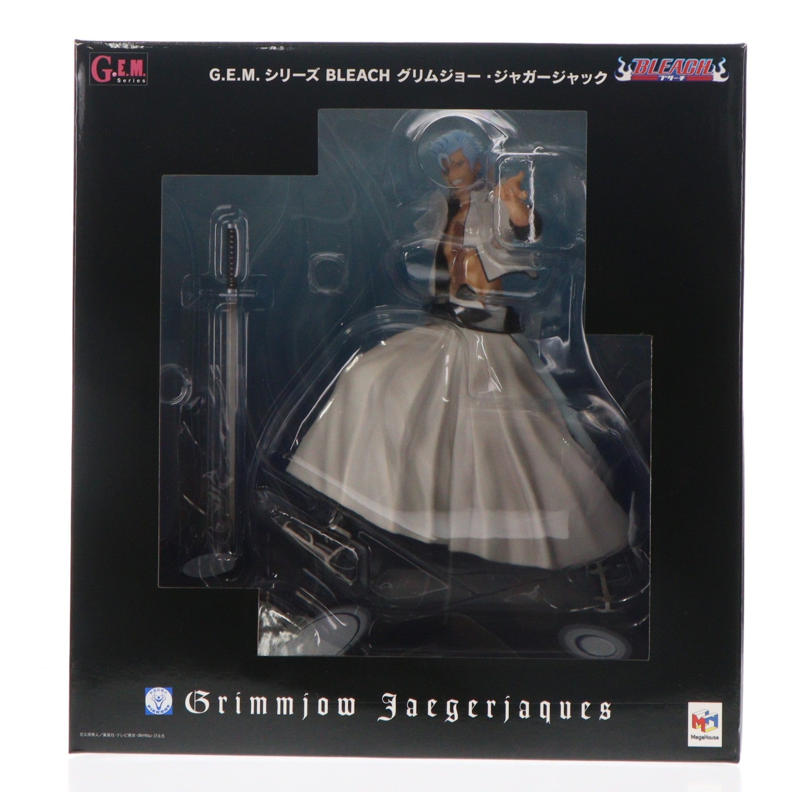 【中古即納】[FIG] G.E.M.シリーズ グリムジョー・ジャガージャック BLEACH(ブリーチ) 完成品 フィギュア メガトレショップ&オンラインショップ限定 メガハウス(20201031)