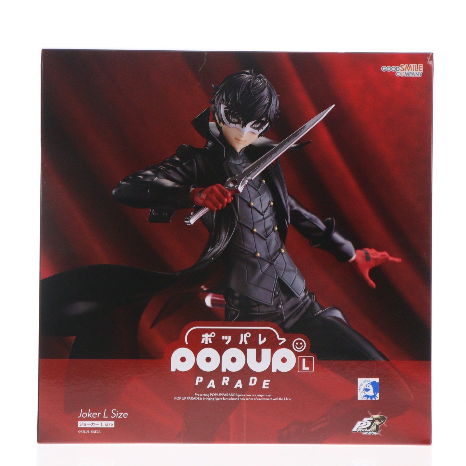 【中古即納】[FIG] POP UP PARADE(ポップアップパレード) ジョーカー L size ペルソナ5 ザ・ロイヤル 完成品 フィギュア グッドスマイルカンパニー(20260809)