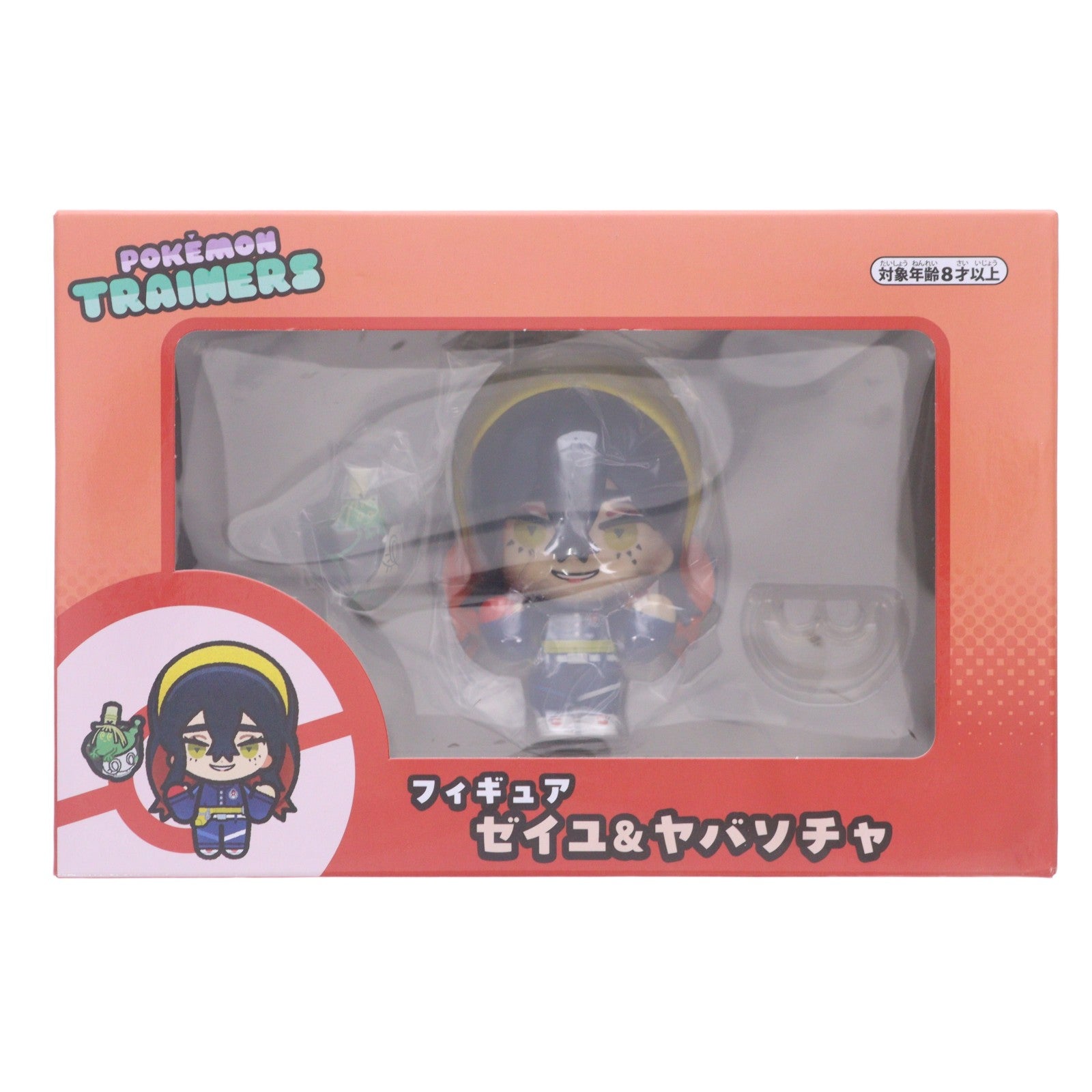 【中古即納】[FIG] ポケモンセンター限定 POKEMON TRAINERS ゼイユ&ヤバソチャ ポケットモンスター 完成品 フィギュア ポケモン(20241205)