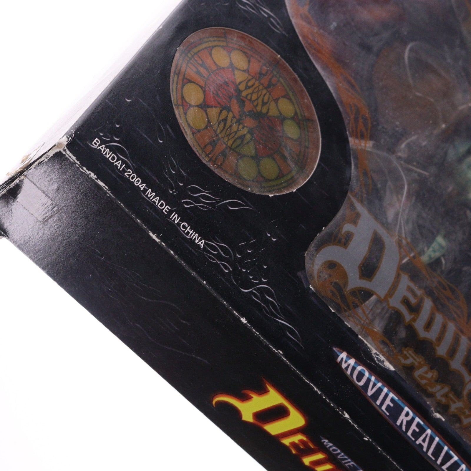 【中古即納】[FIG] デビルマン ムービーリアリゼーション 完成品 フィギュア バンダイ(20040930)