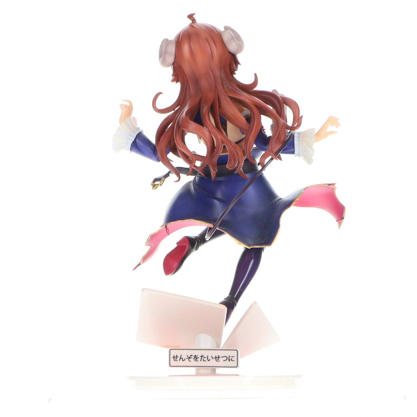 【中古即納】[FIG] 特典付属 シャドウミストレス優子 まちカドまぞく 1/7 完成品 フィギュア(PP798) メディコスオンライン&コトブキヤショップ限定 コトブキヤ(20220224)