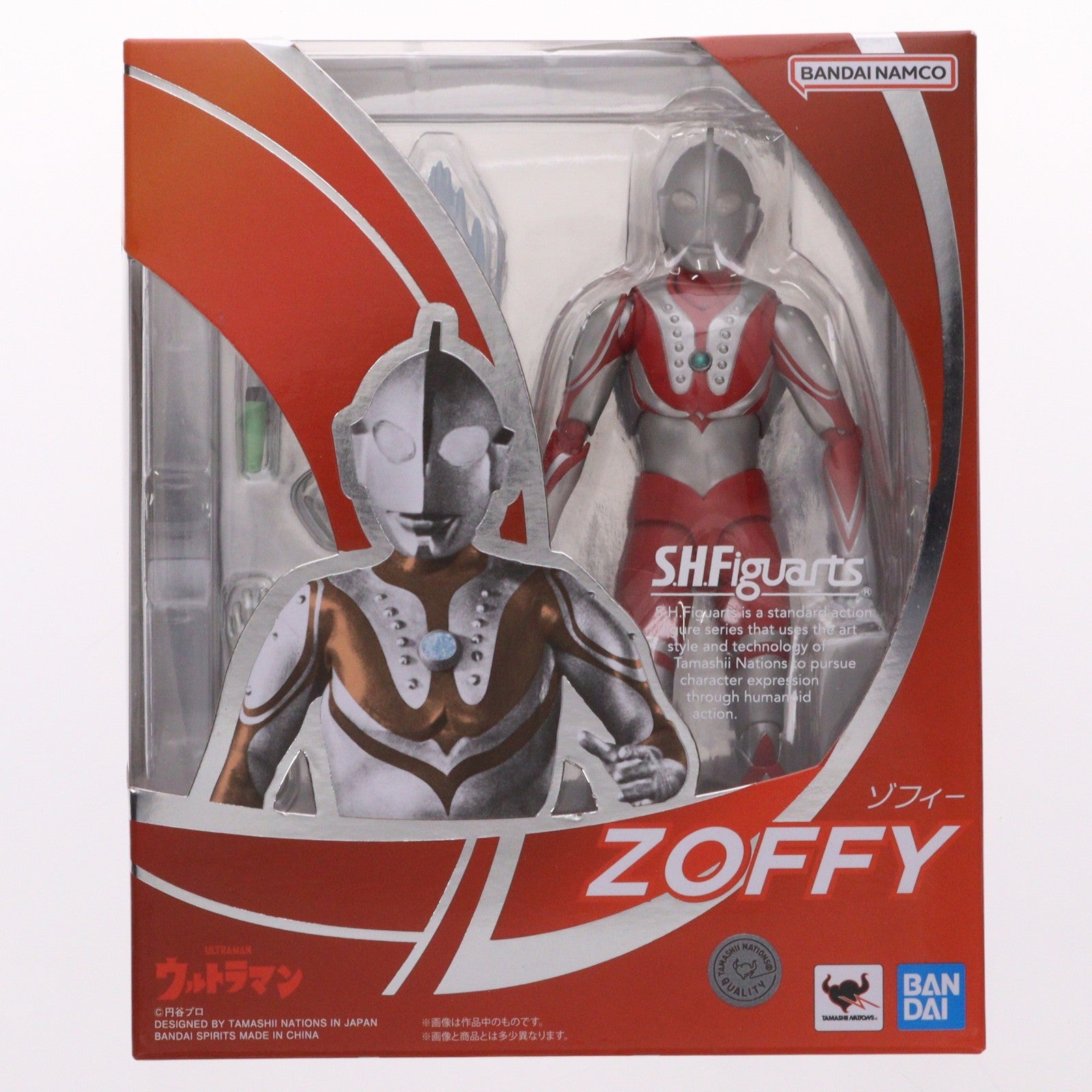 【中古即納】[FIG] (再々販) S.H.Figuarts(フィギュアーツ) ゾフィー ウルトラマン 完成品 可動フィギュア バンダイスピリッツ(20240720)