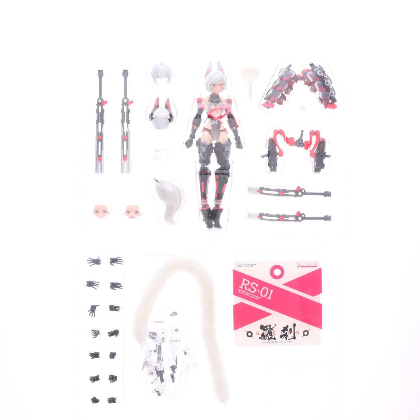 【中古即納】[FIG] (再販) rosado Project RS-01 羅刹・セキコ(らせつ・せきこ) 1/10 完成品 アクションフィギュア 核誠治造(アニスコル)(20251031)