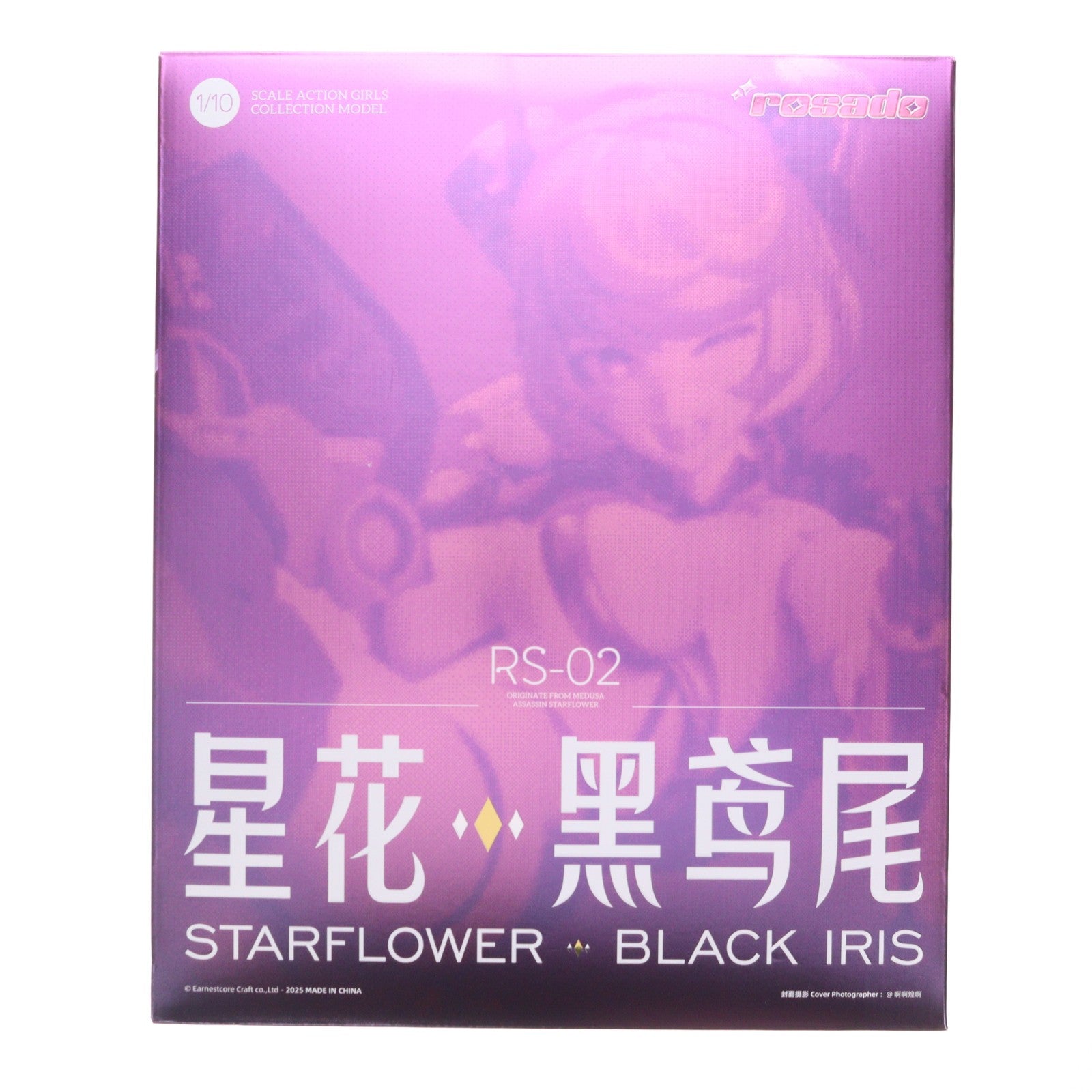 【中古即納】[FIG] rosado Project RS-02 星花・ブラックアイリス 1/10 完成品 アクションフィギュア(海外流通版) 核誠治造(EARNESTCORE CRAFT/アニスコル)(20250630)