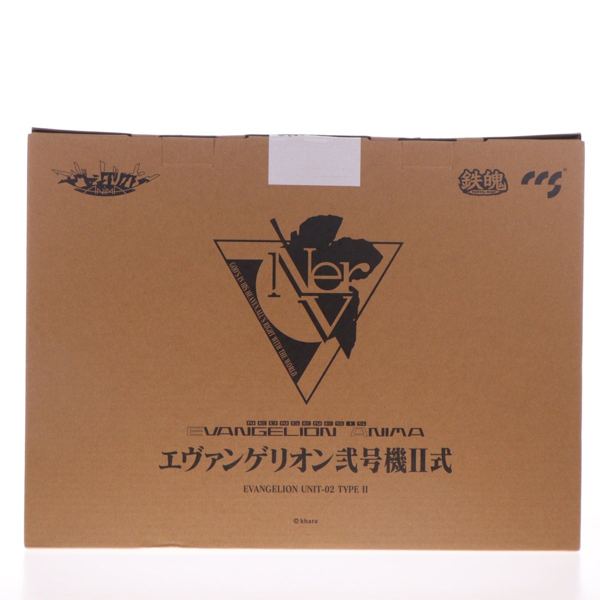 【中古即納】[FIG] マイルストン流通限定 鉄魄(MORTAL MIND)シリーズ エヴァンゲリオン弐号機II式 エヴァンゲリオンANIMA 完成品 合金可動フィギュア CCSTOYS(20260314)
