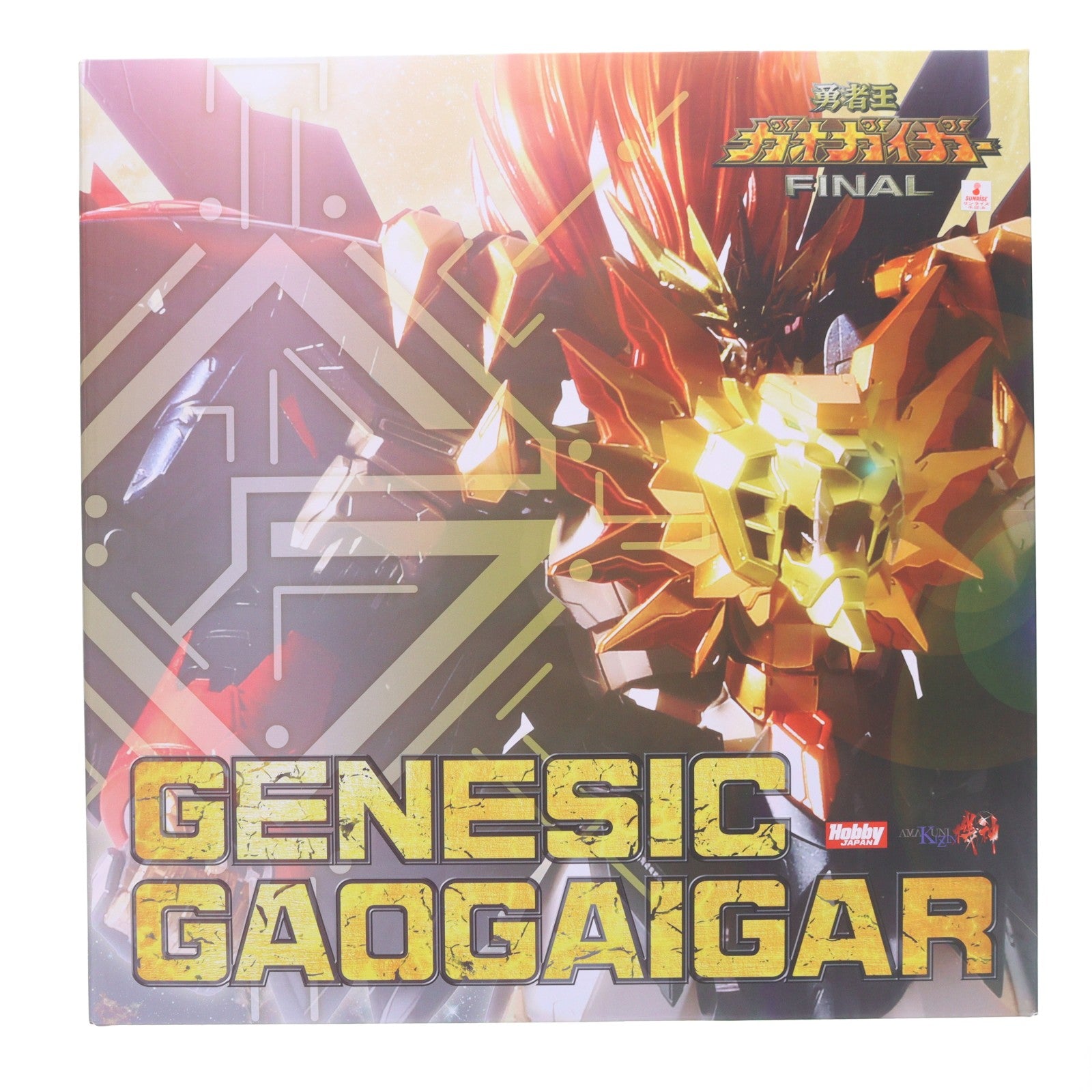 【中古即納】[FIG] AMAKUNI機神(きじん) ジェネシックガオガイガー 勇者王ガオガイガーFINAL 完成品 可動フィギュア ホビージャパンオンラインショップ限定 ホビージャパン/AMAKUNI(アマクニ)(20210131)
