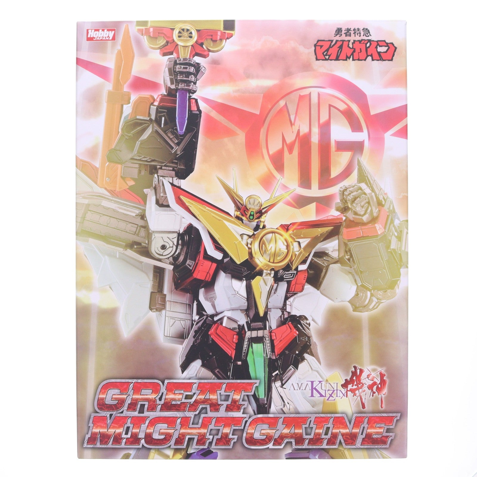【中古即納】[FIG] AMAKUNI機神 グレートマイトガイン 勇者特急マイトガイン 完成品 可動フィギュア ホビージャパンオンラインショップ&一部店舗限定 ホビージャパン/千値練(せんちねる)(20250908)