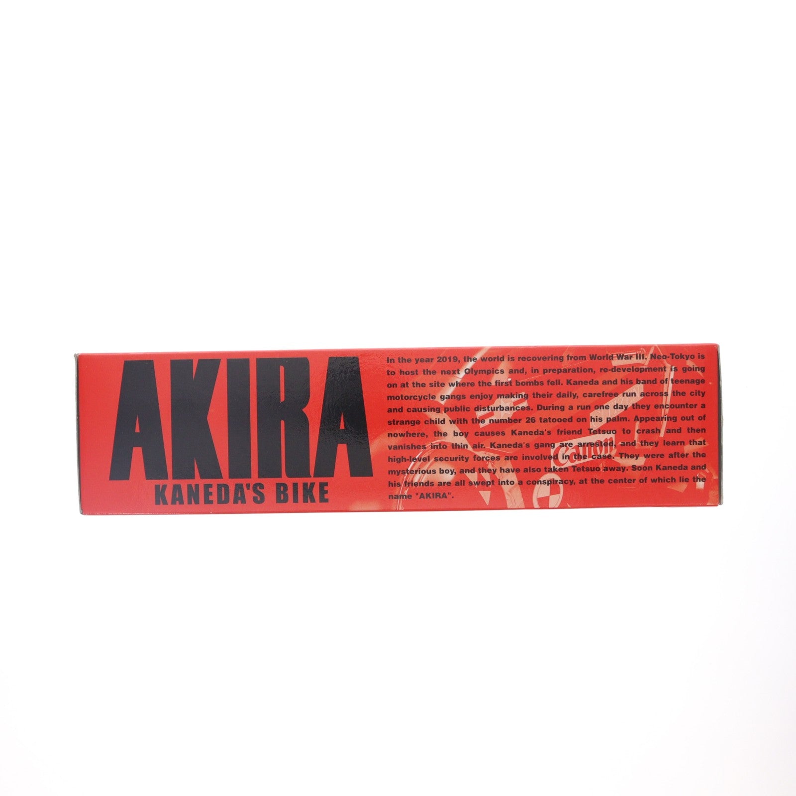 【中古即納】[FIG] ポピニカ魂 PX-03 金田のバイク AKIRA(アキラ) 完成品 フィギュア バンダイ(20040701)