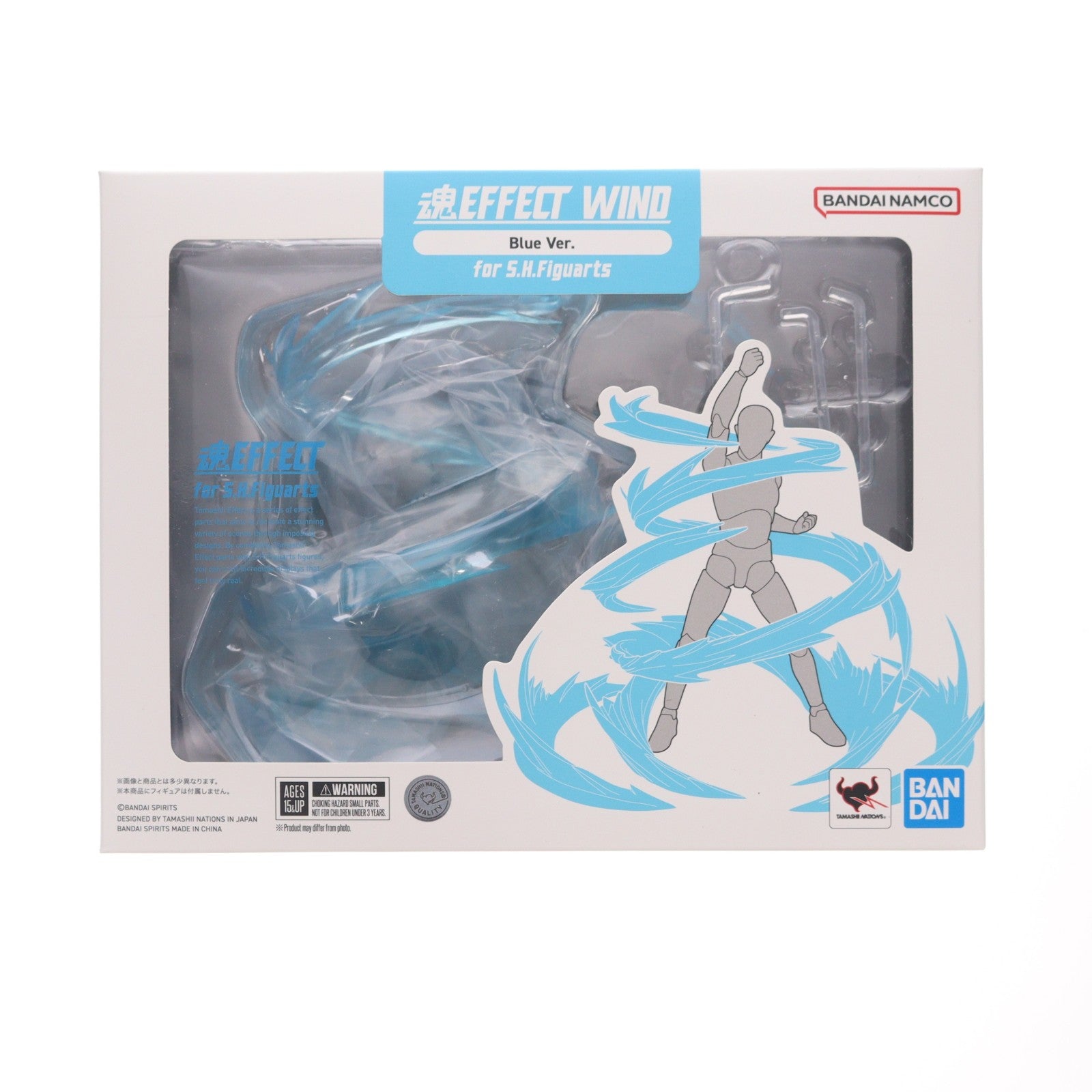 【中古即納】[FIG] 魂EFFECT(エフェクト) WIND Blue Ver. For S.H.Figuarts(フィギュアーツ) フィギュア用アクセサリ バンダイスピリッツ(20240525)